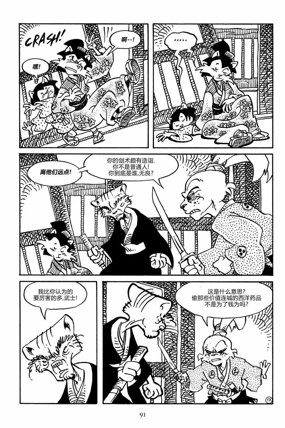第162卷