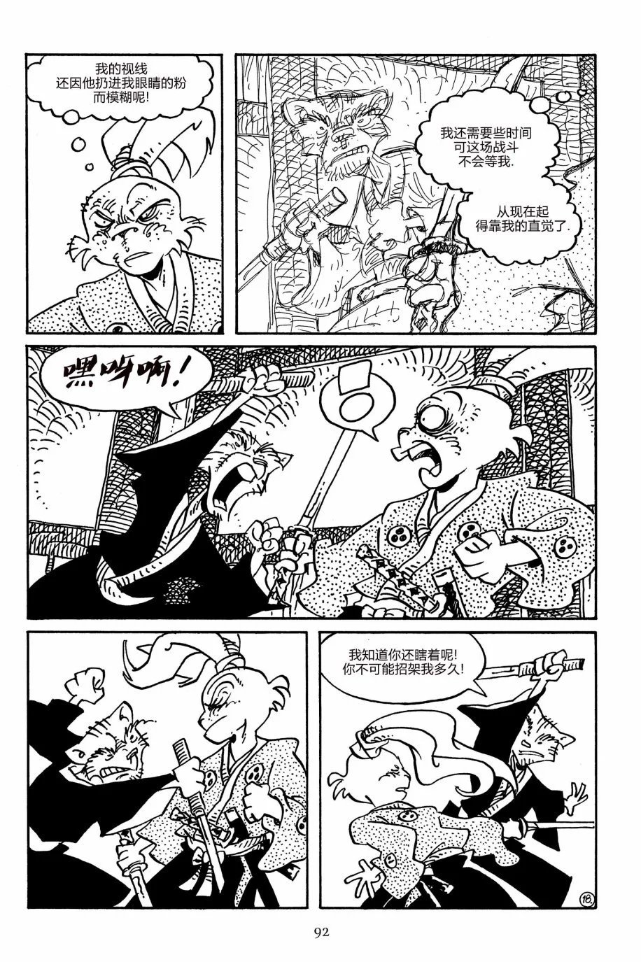 第162卷