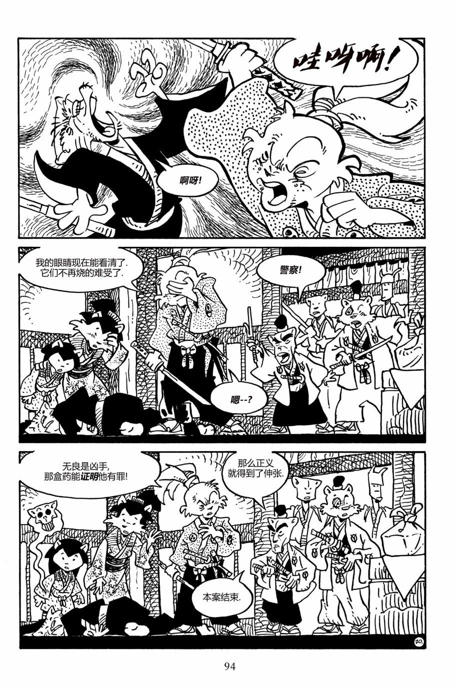 第162卷