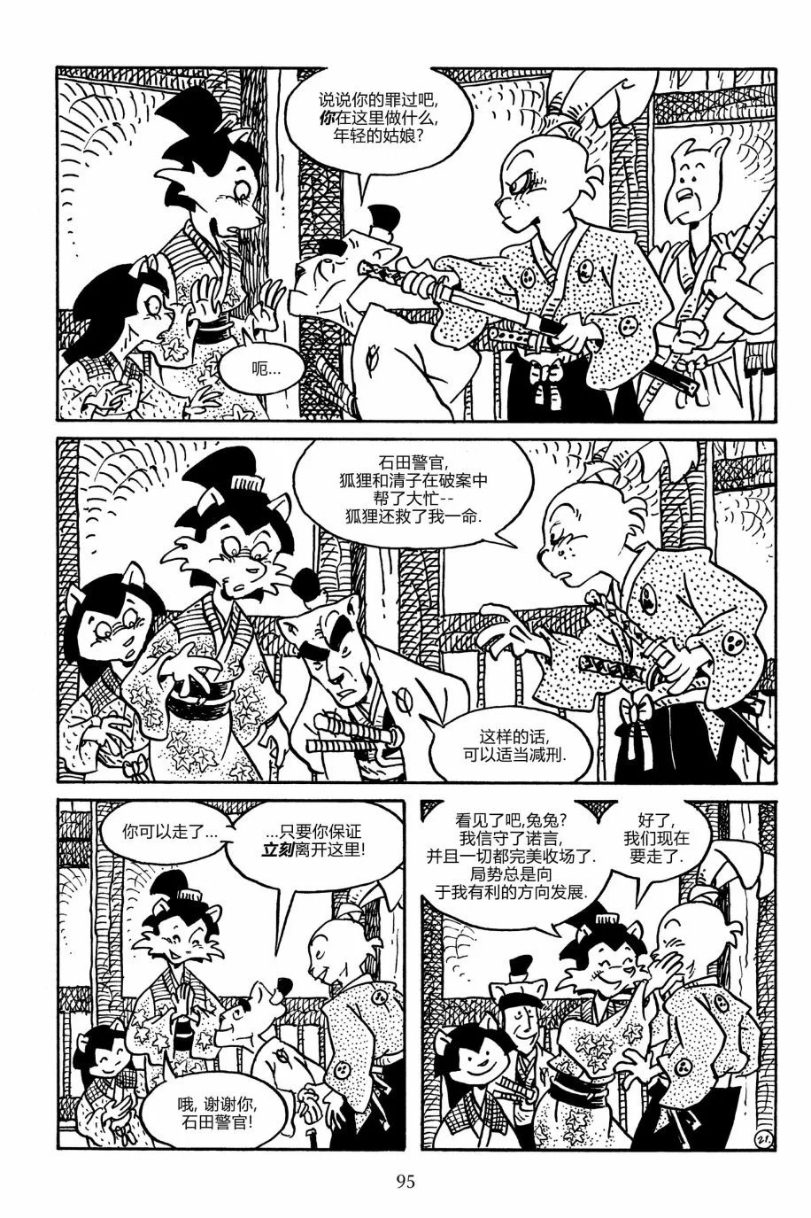 第162卷