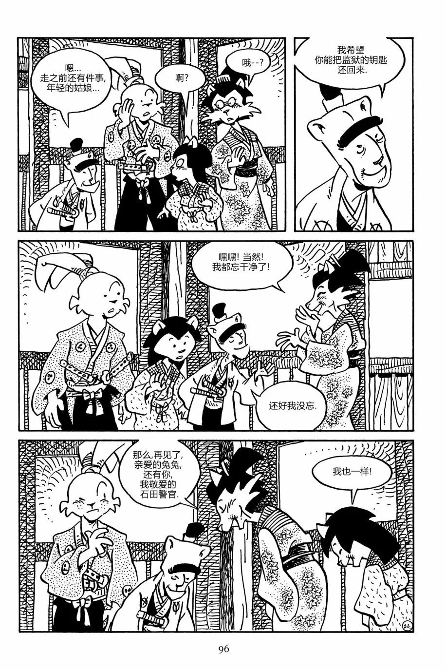 第162卷
