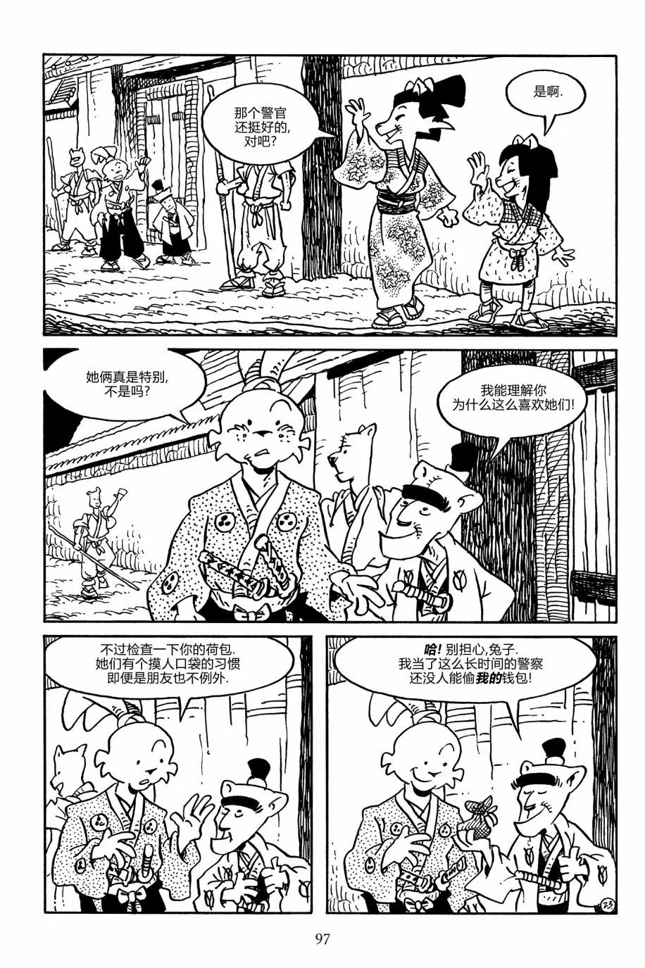 第162卷