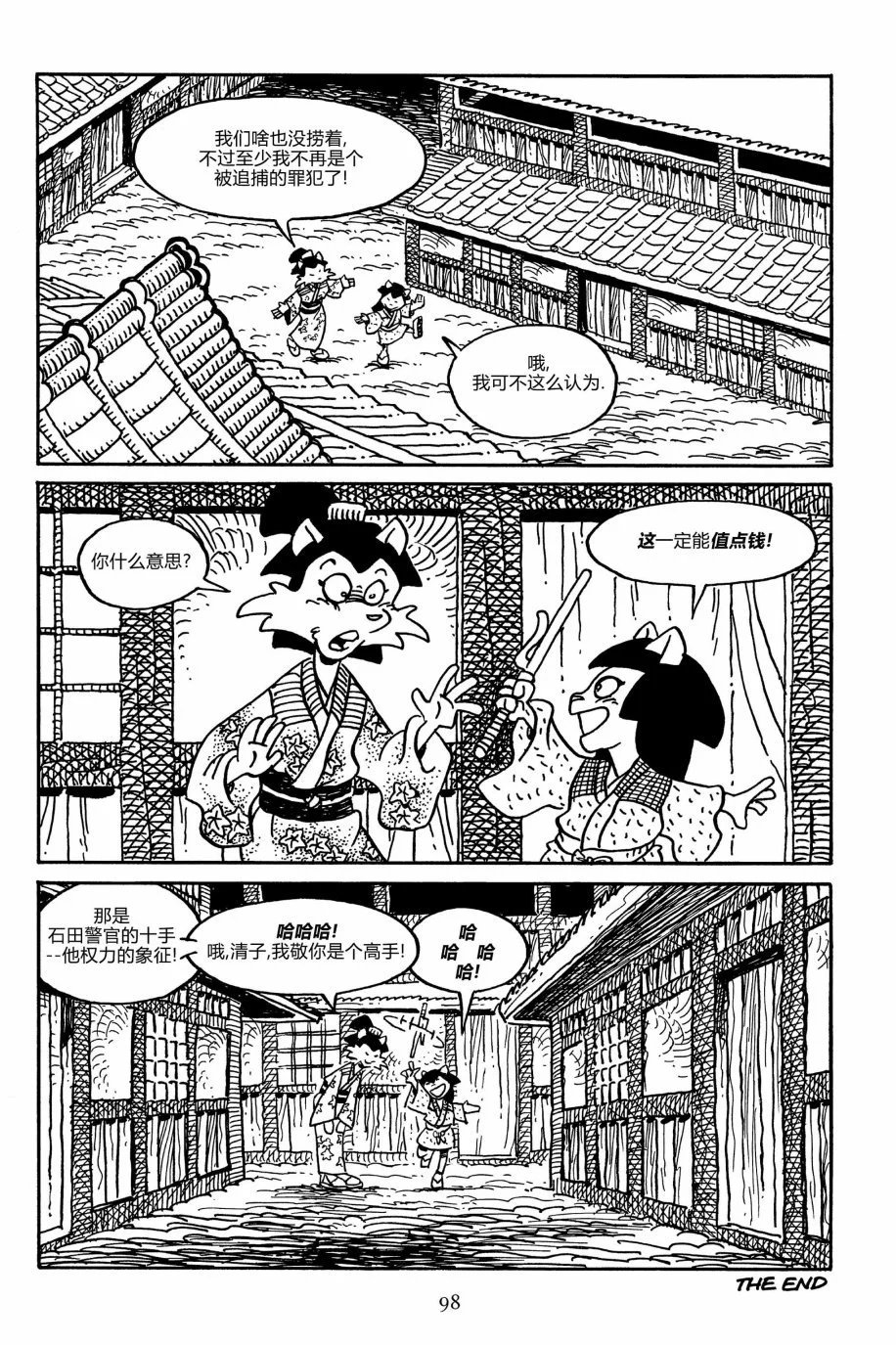 第162卷