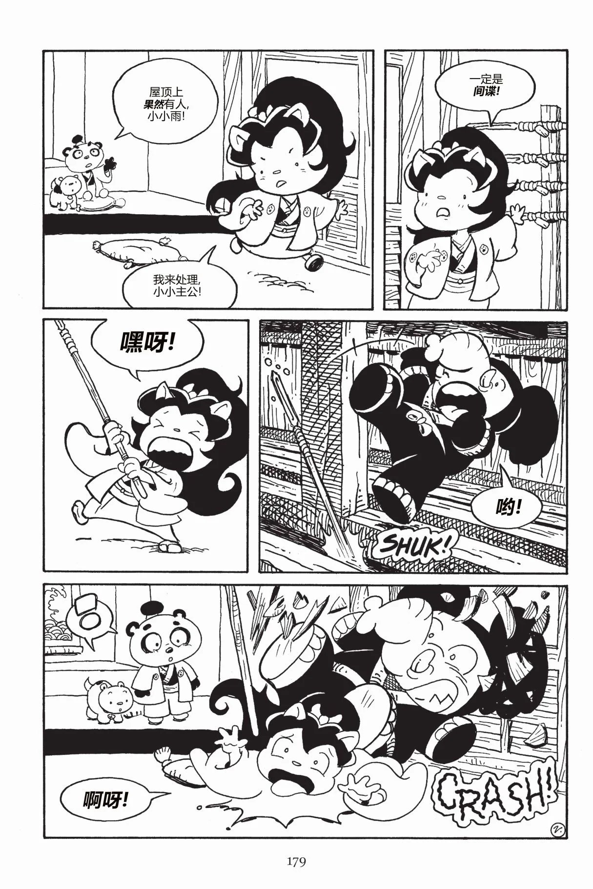 第162卷