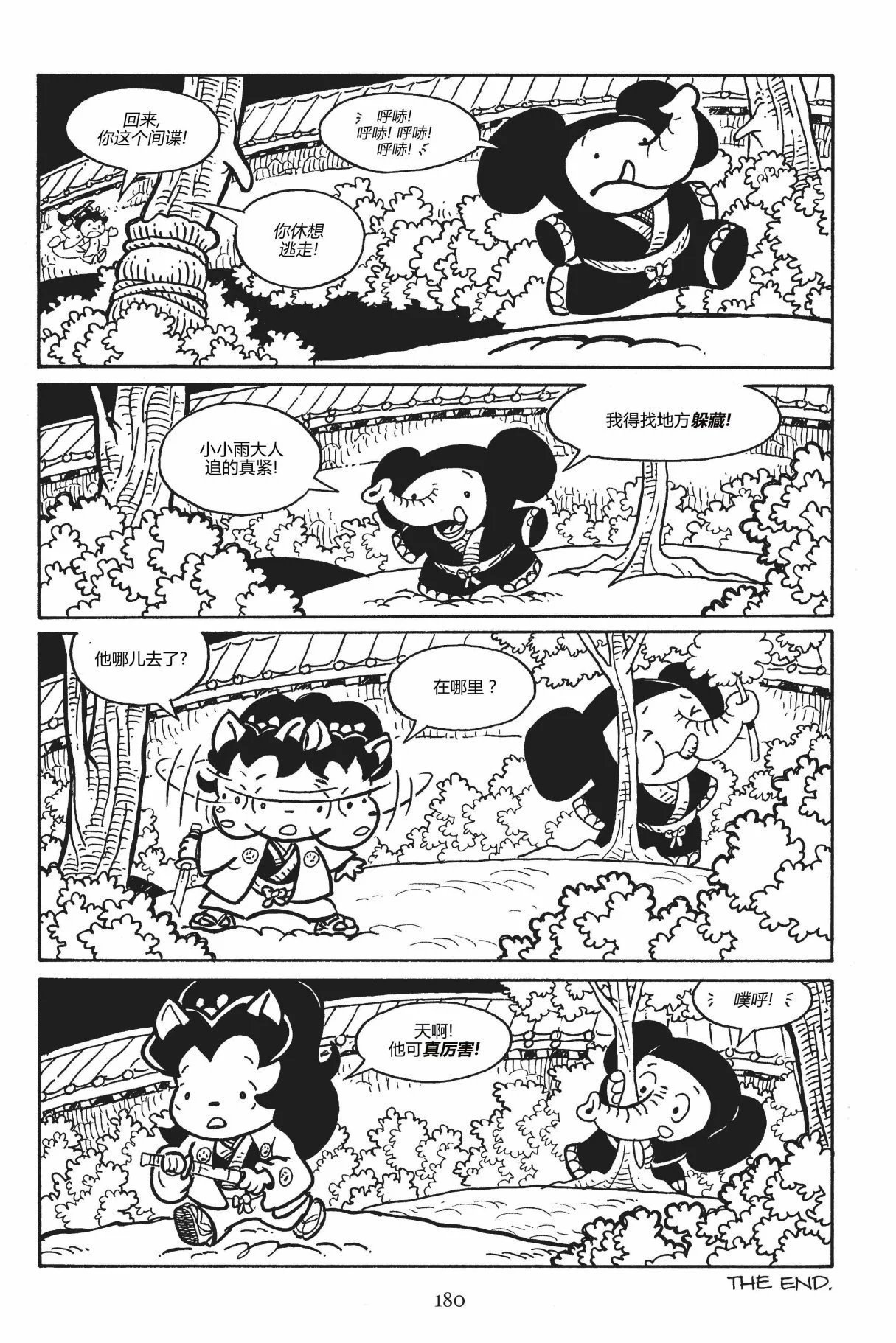 第162卷