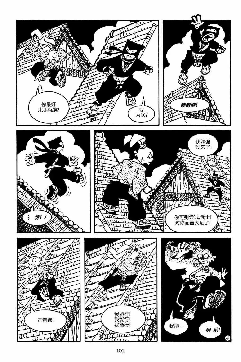 第163卷