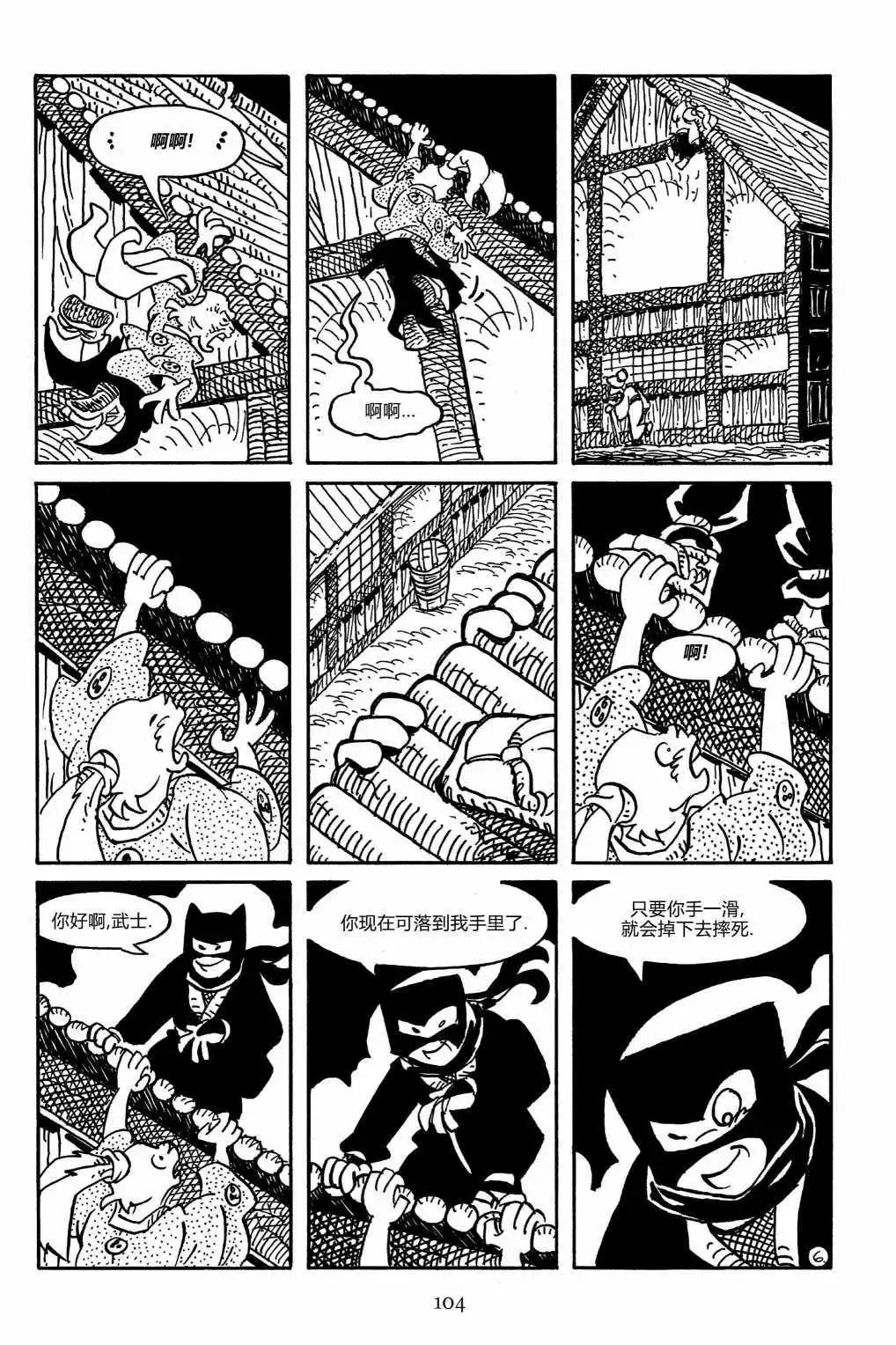 第163卷
