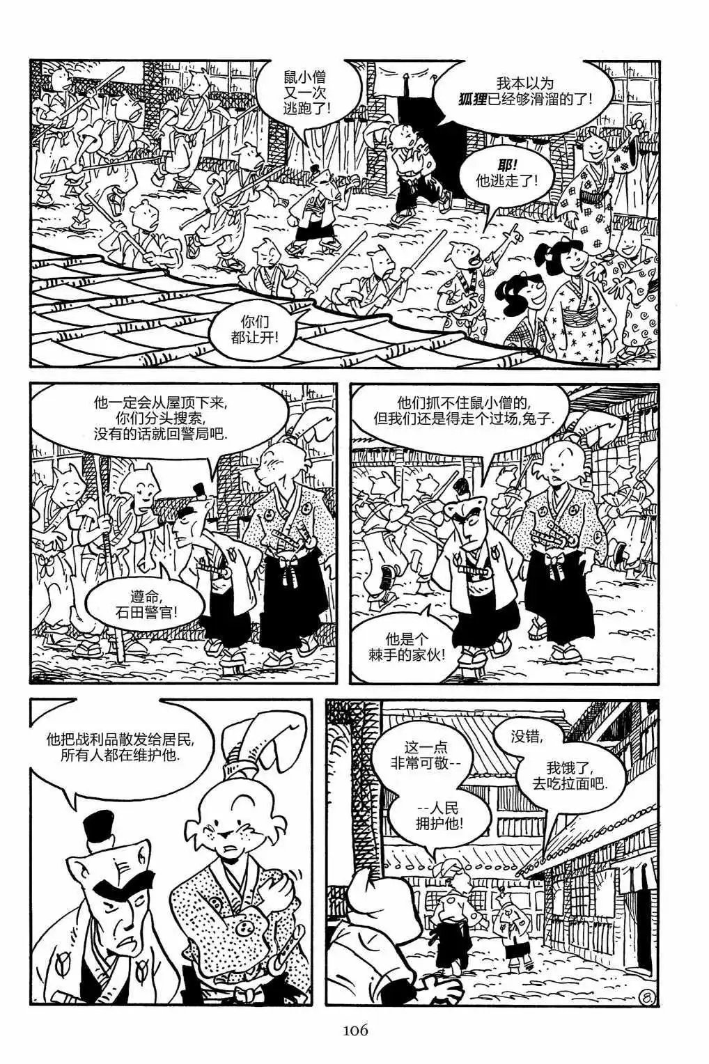 第163卷
