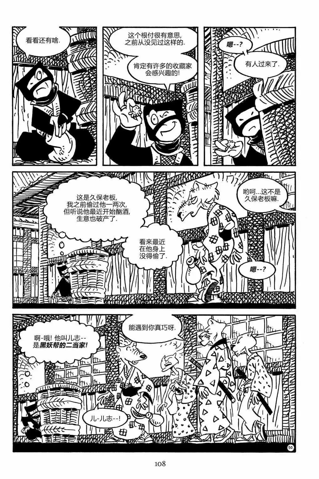 第163卷