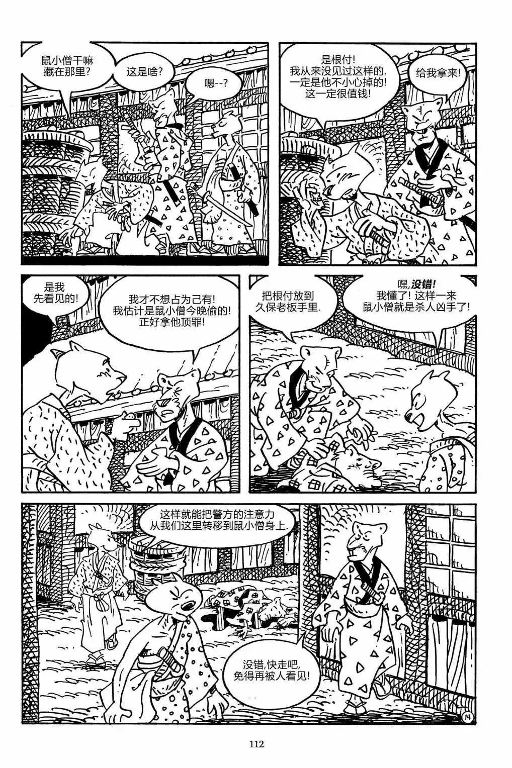 第163卷