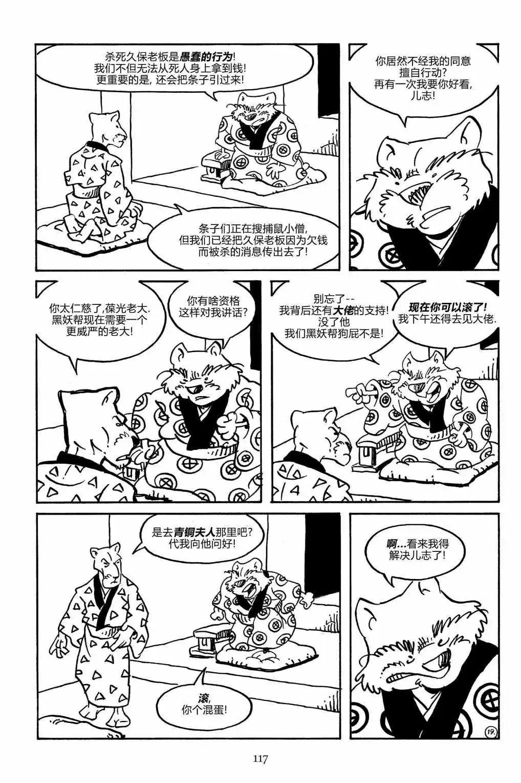 第163卷