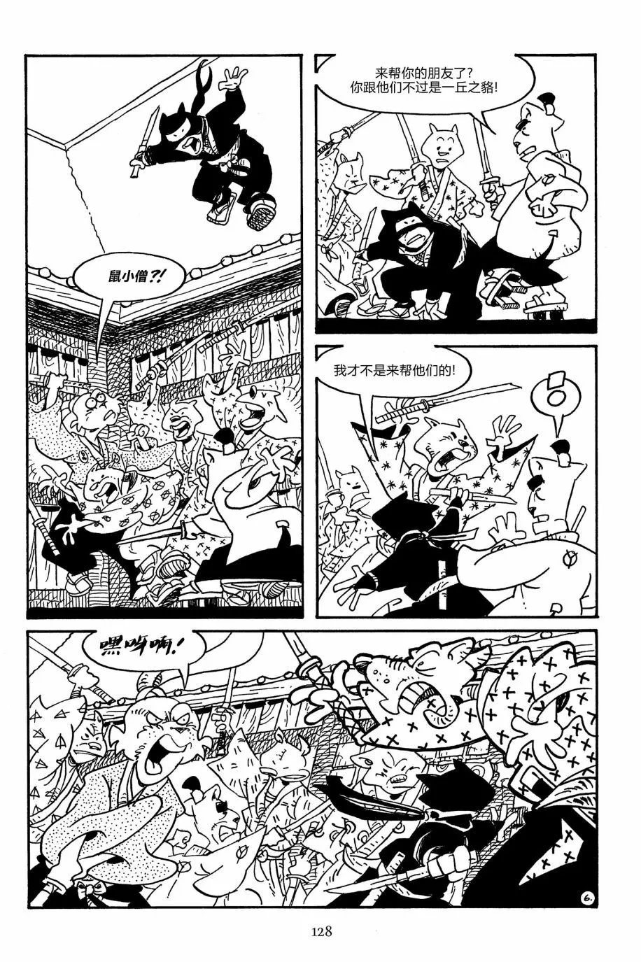 第164卷