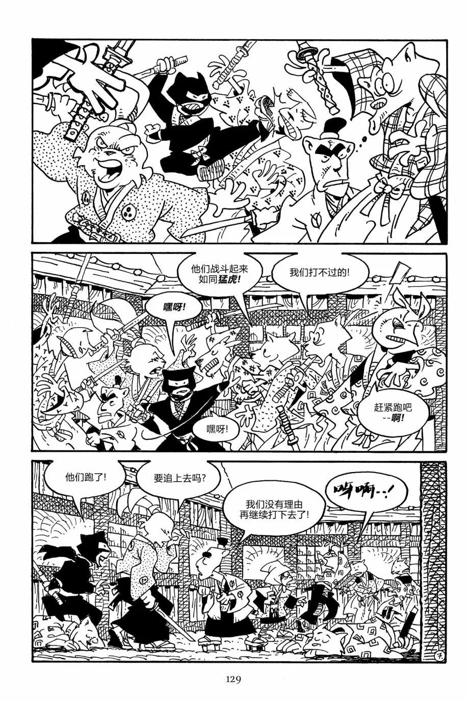 第164卷