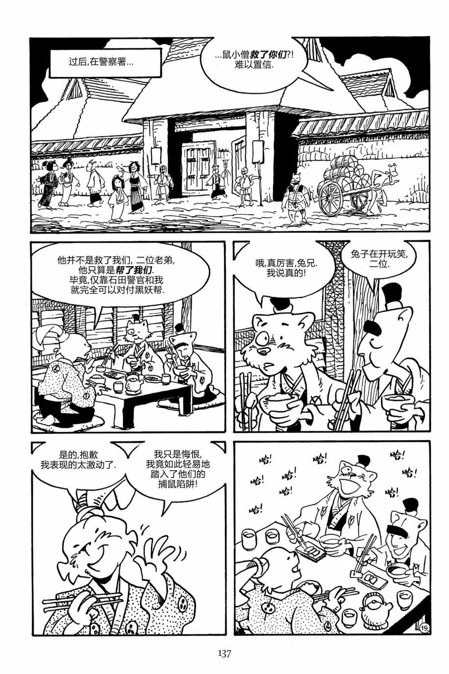 第164卷