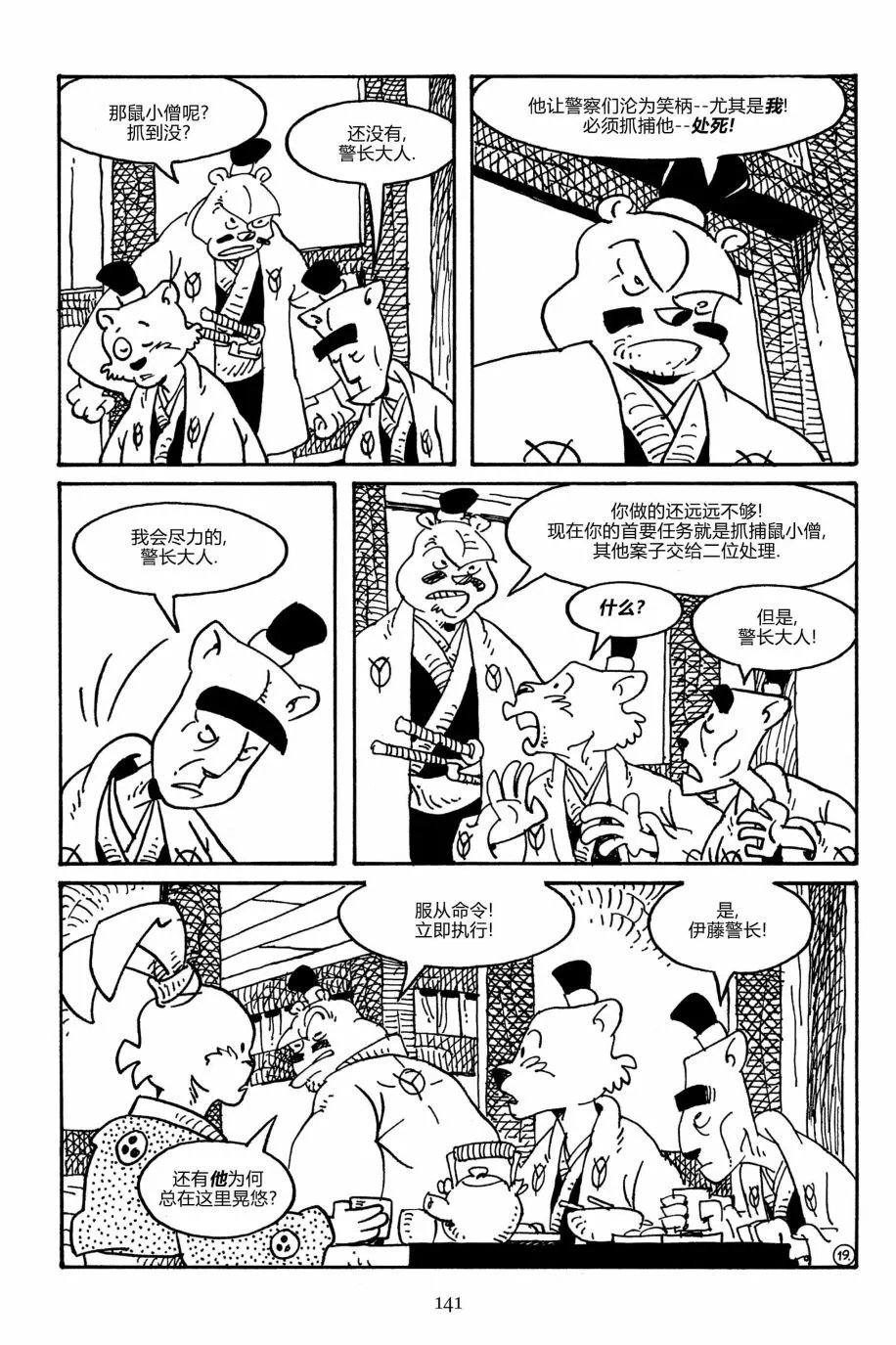 第164卷