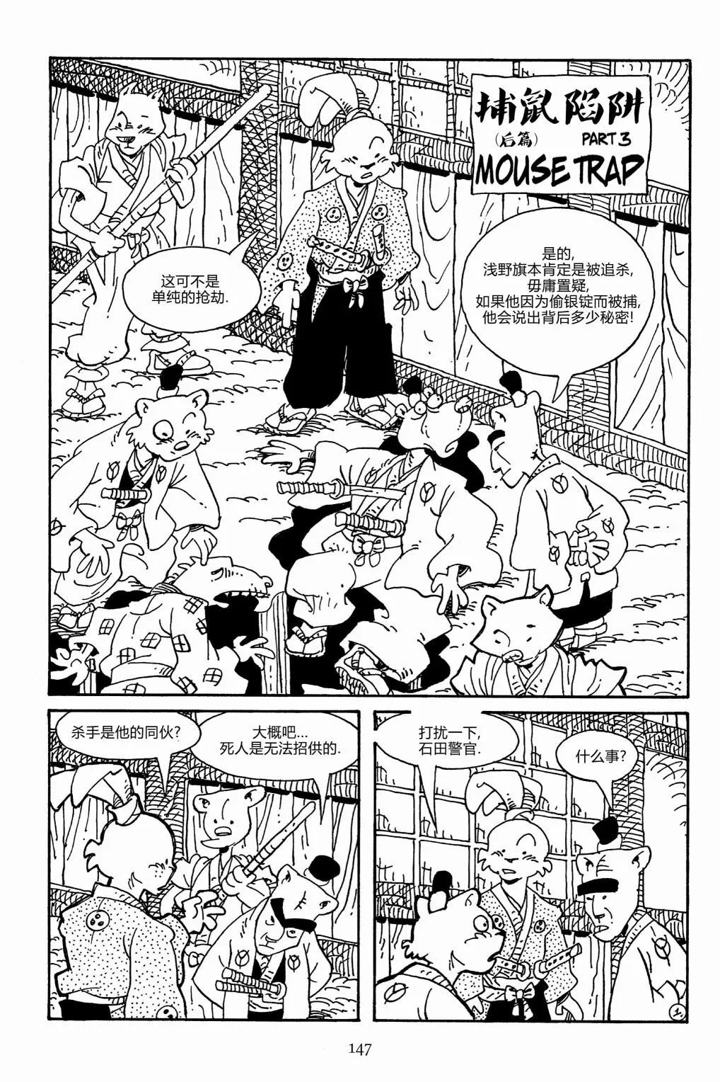 第165卷