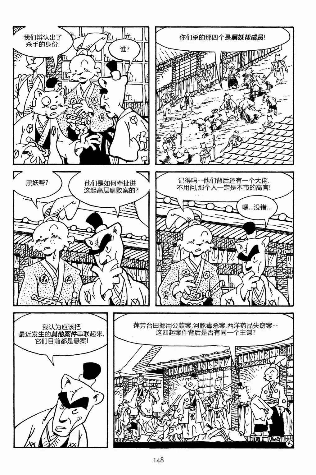 第165卷
