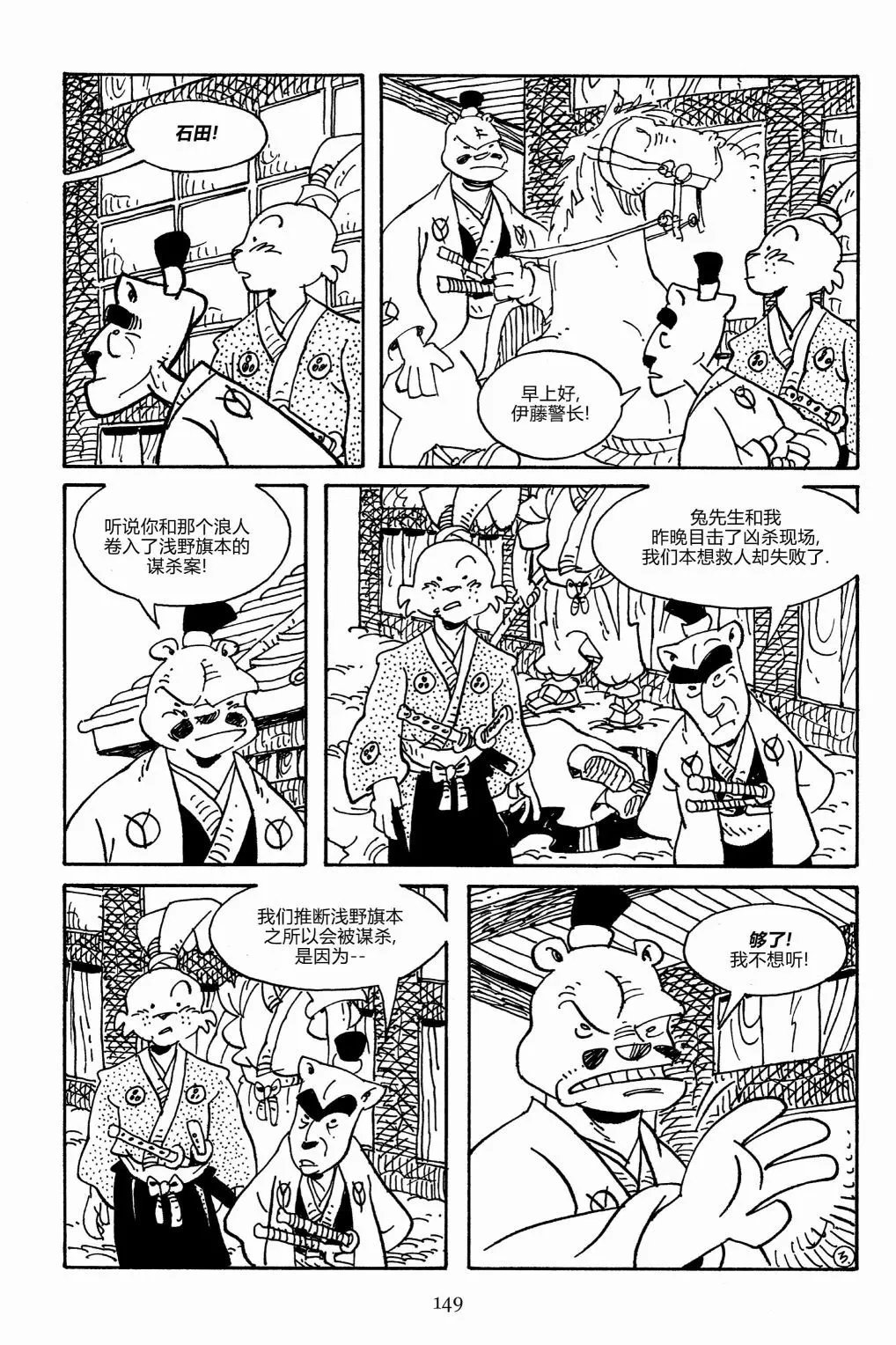 第165卷