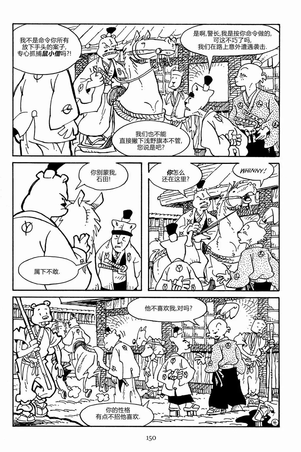 第165卷