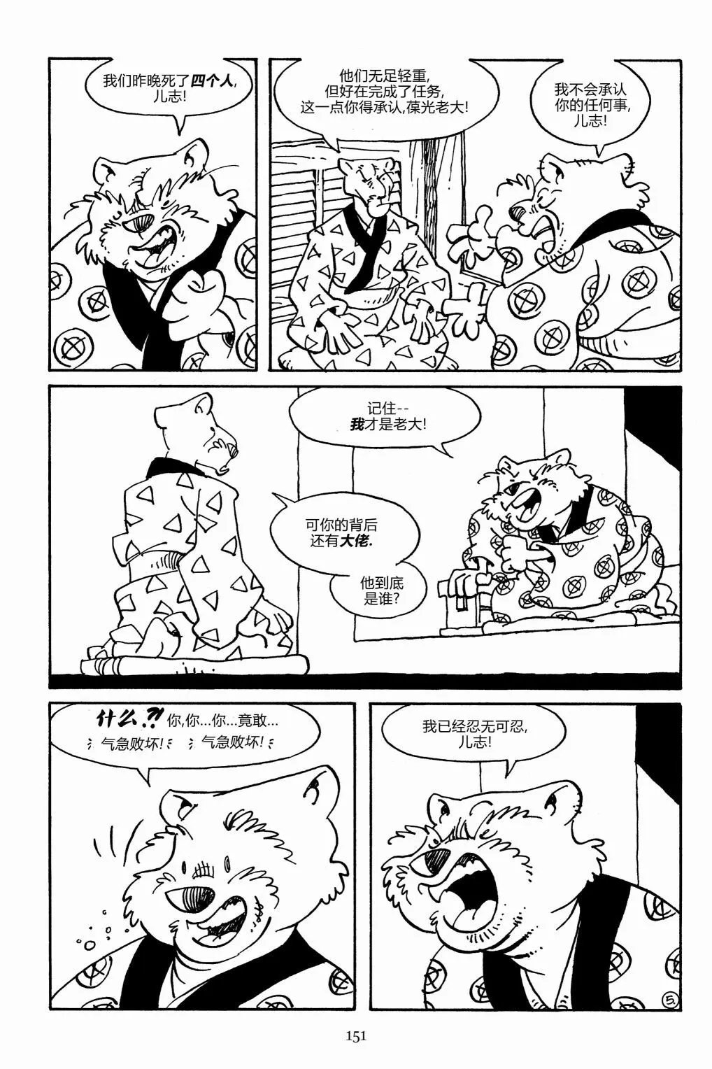 第165卷