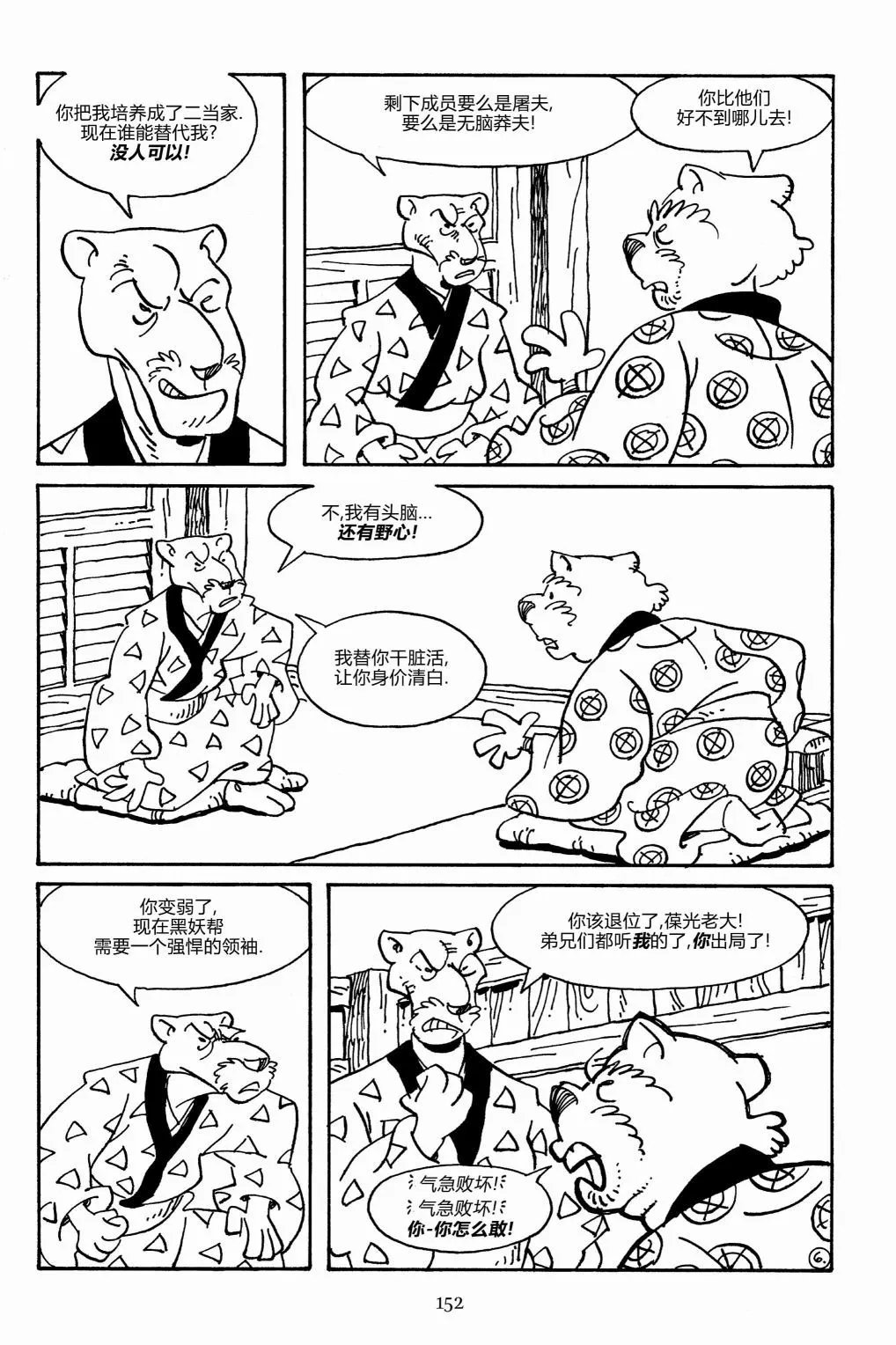 第165卷