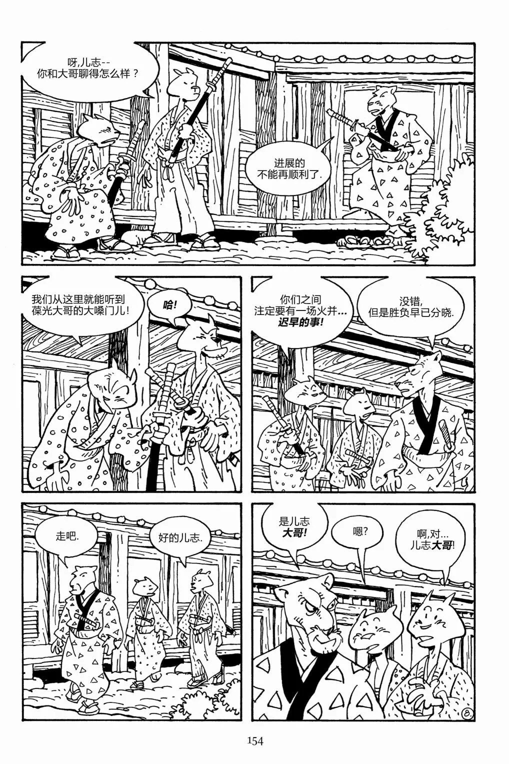 第165卷