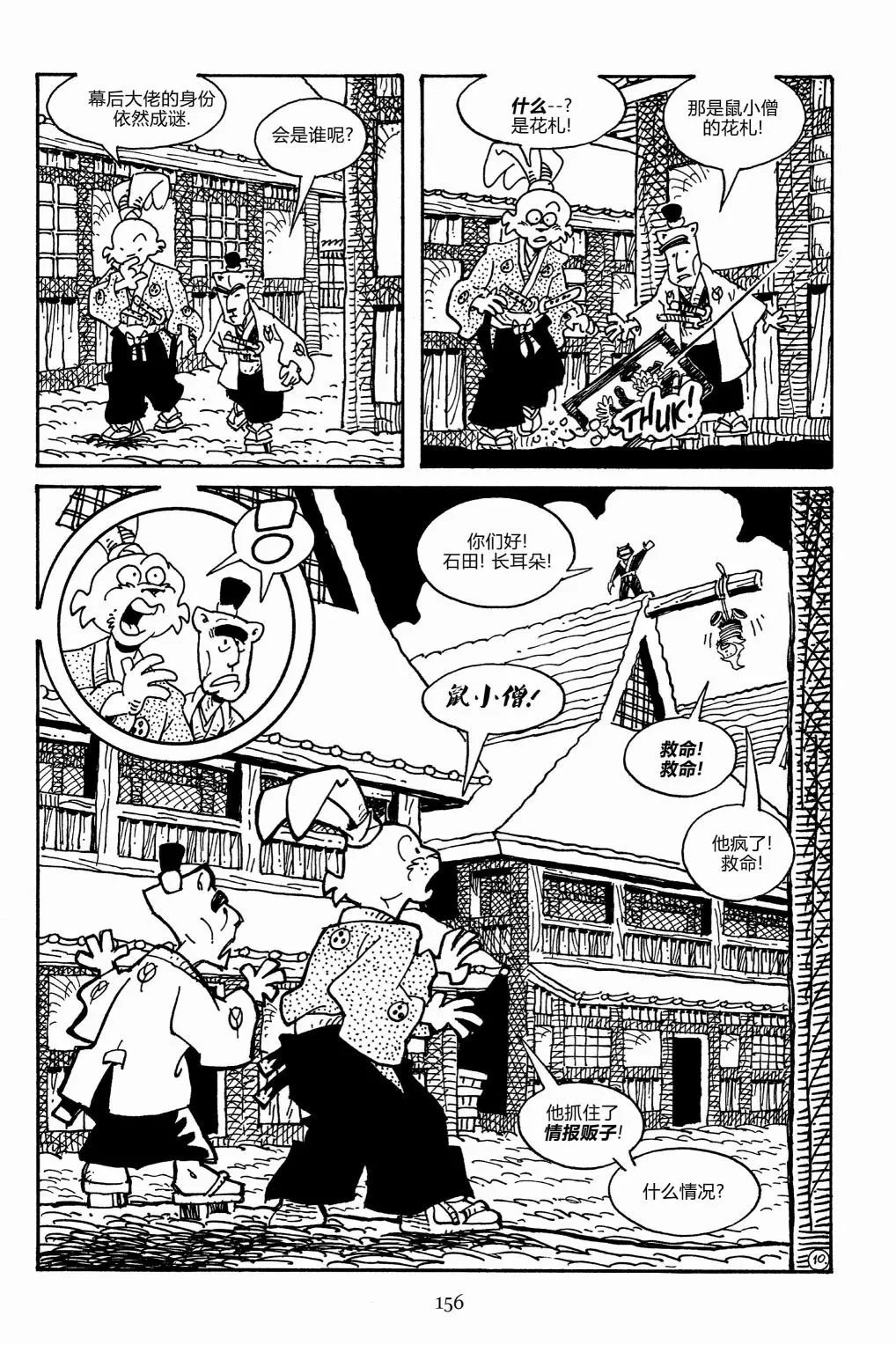 第165卷