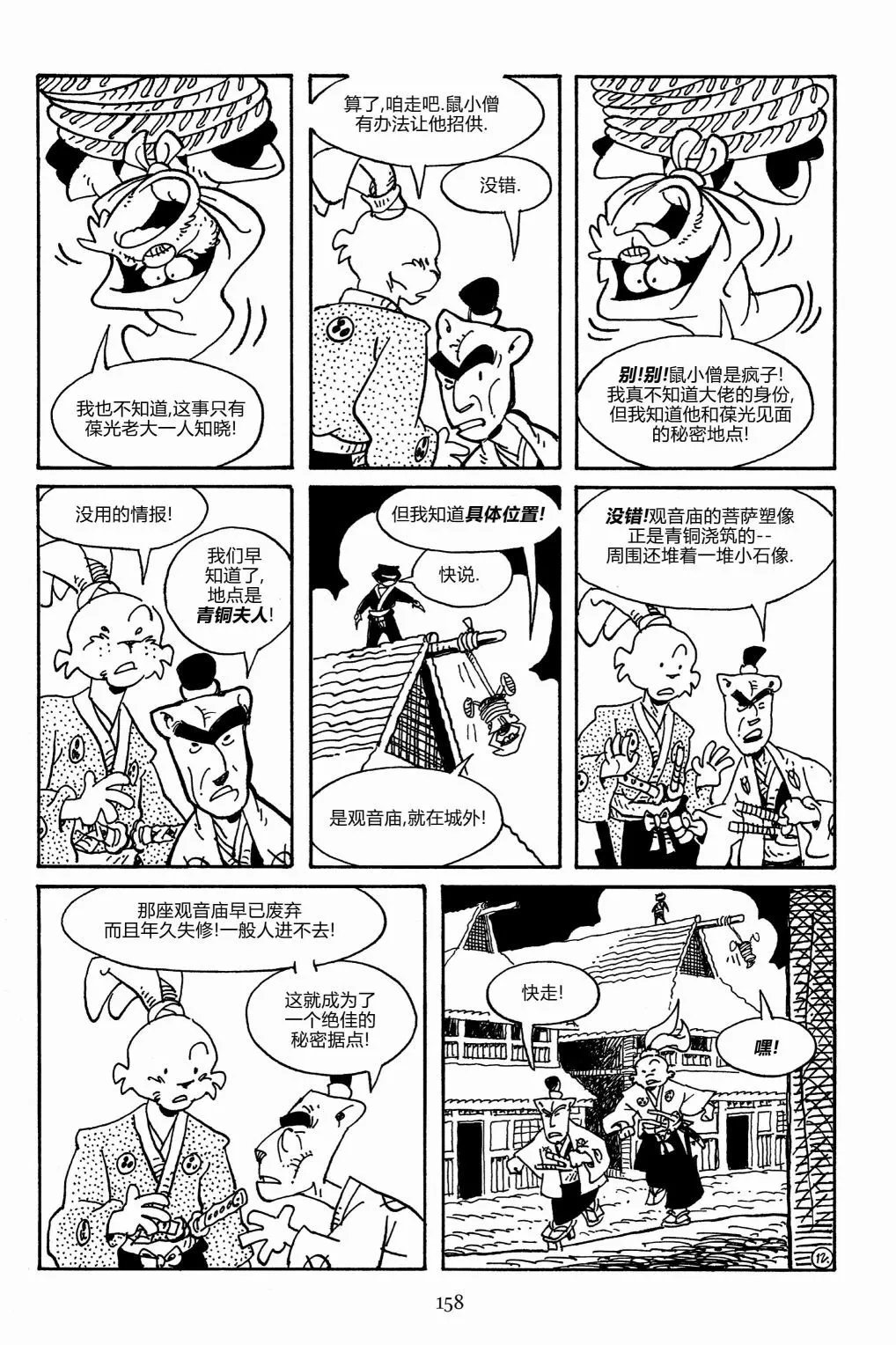 第165卷