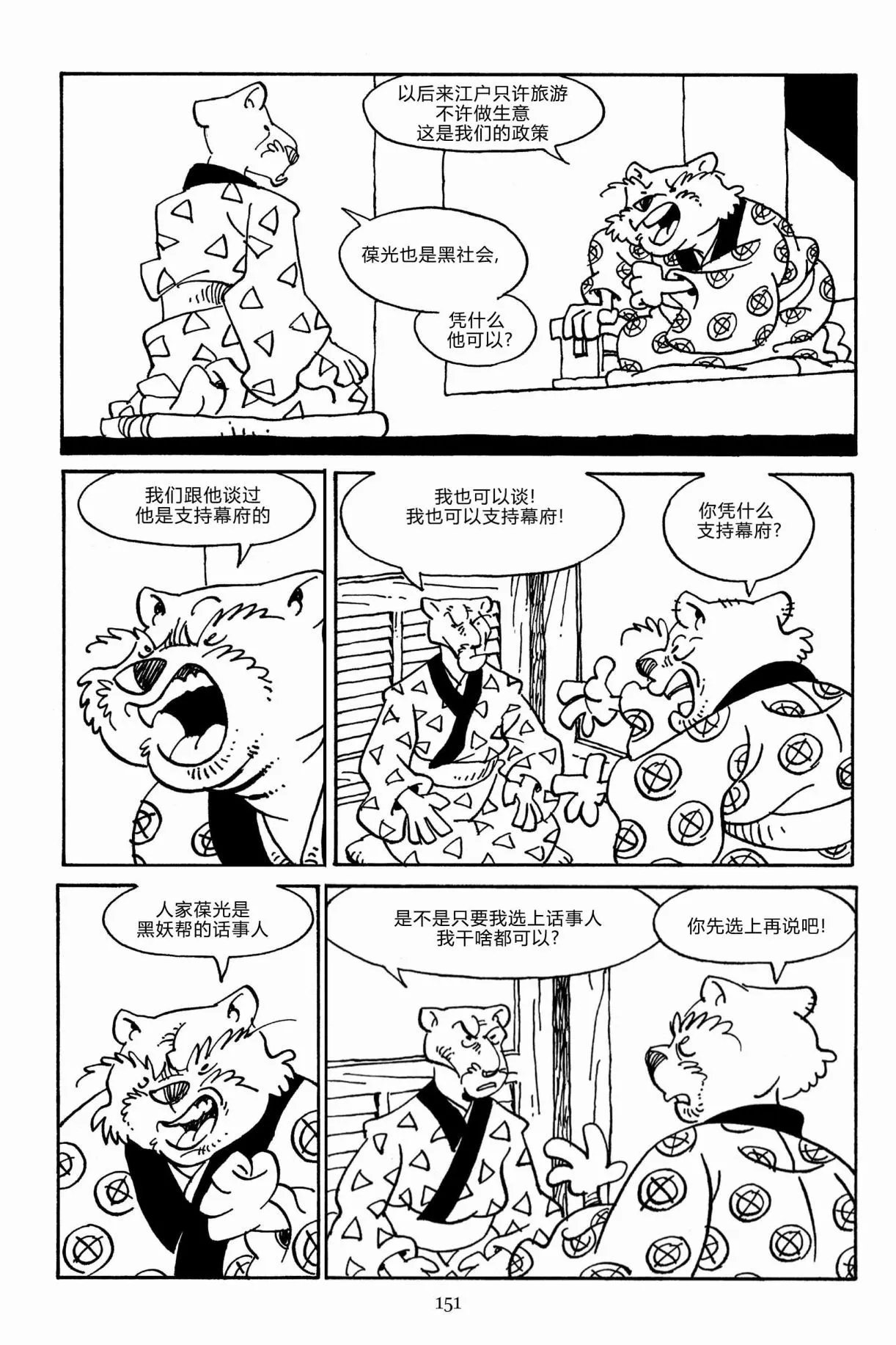 第166卷