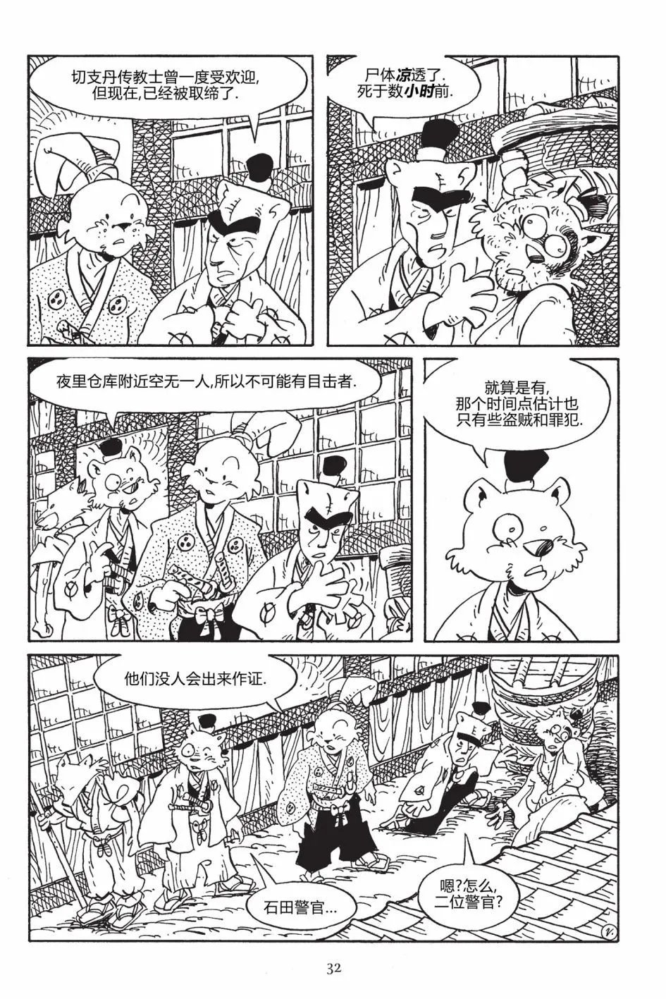 第167卷