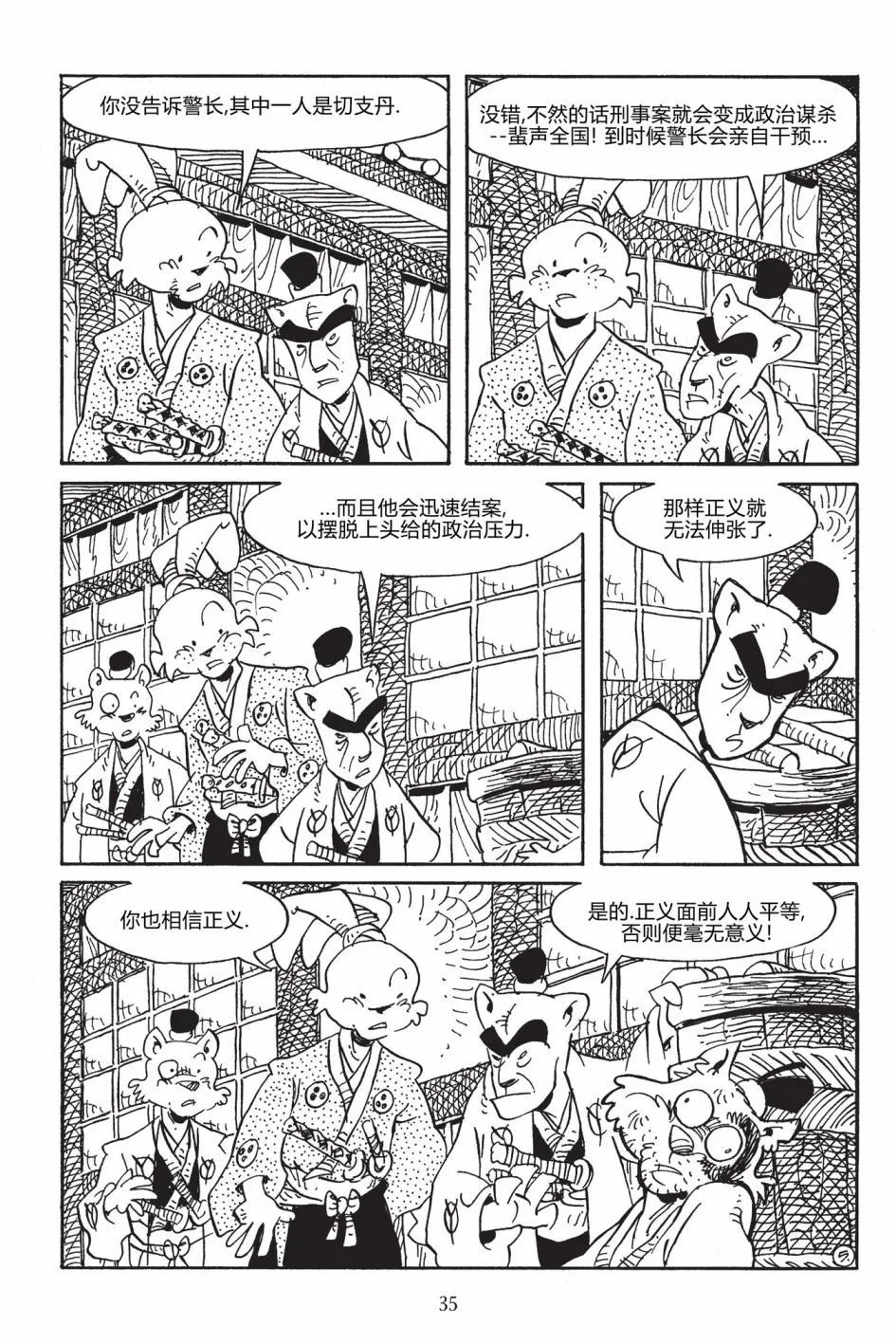 第167卷