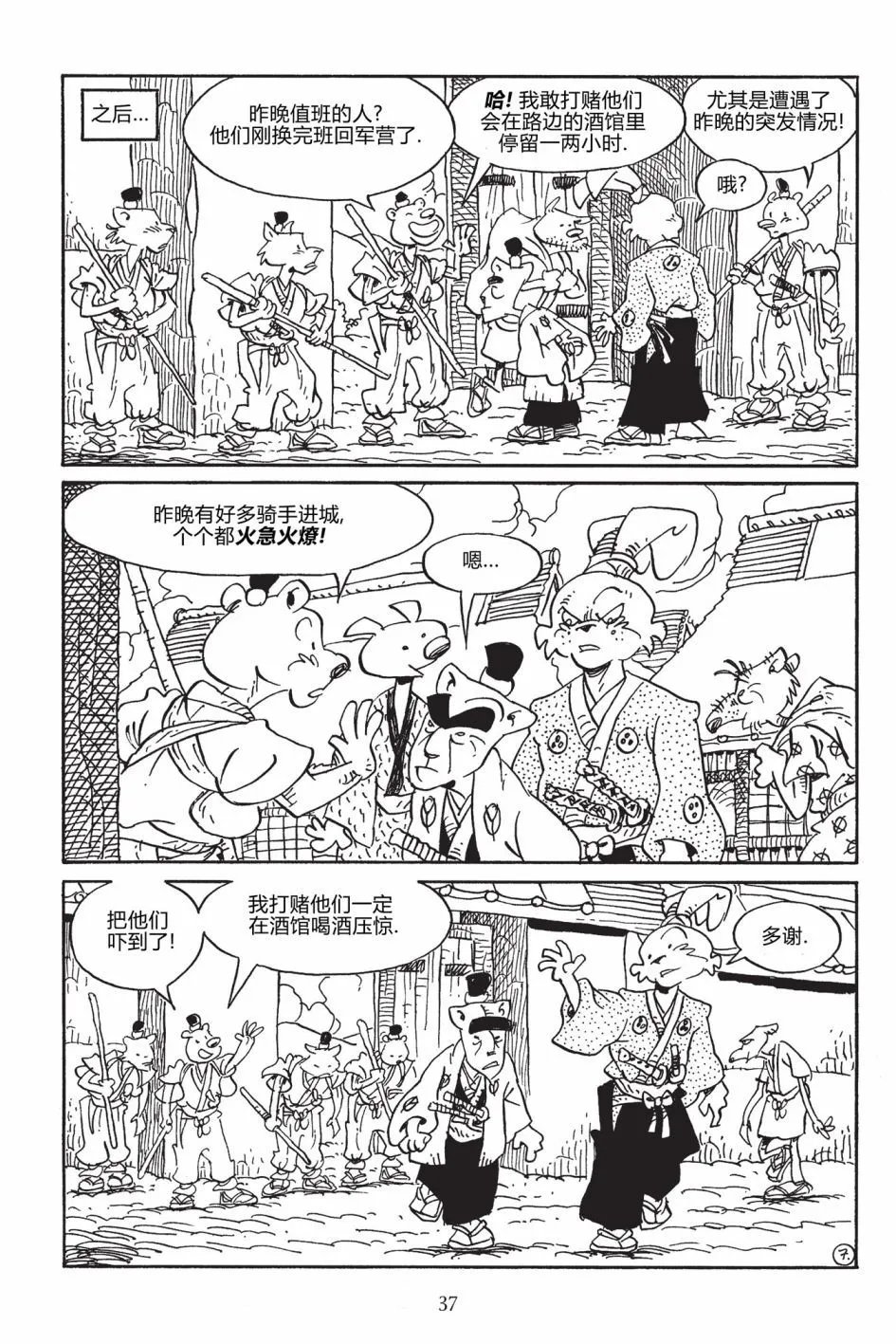 第167卷