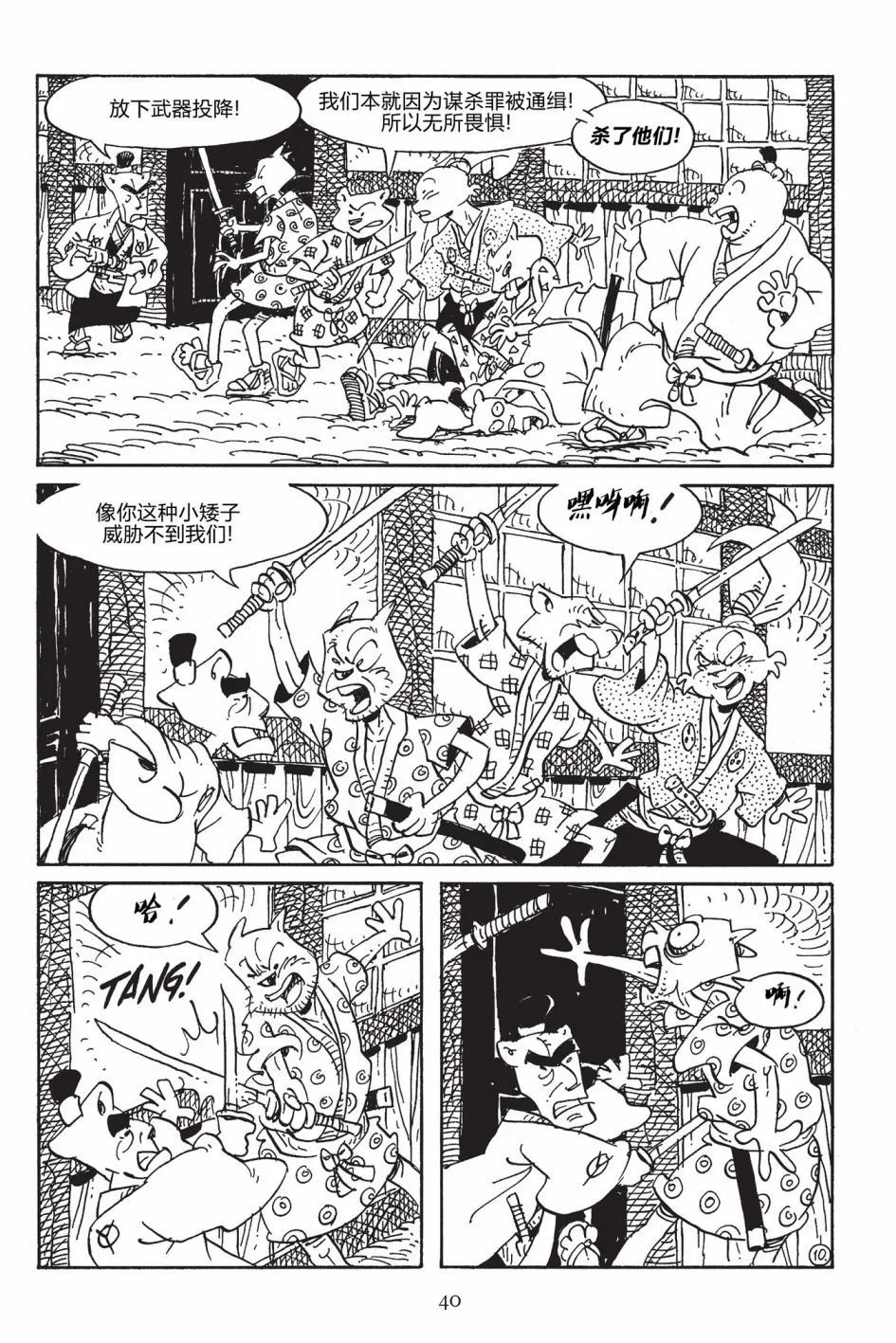 第167卷
