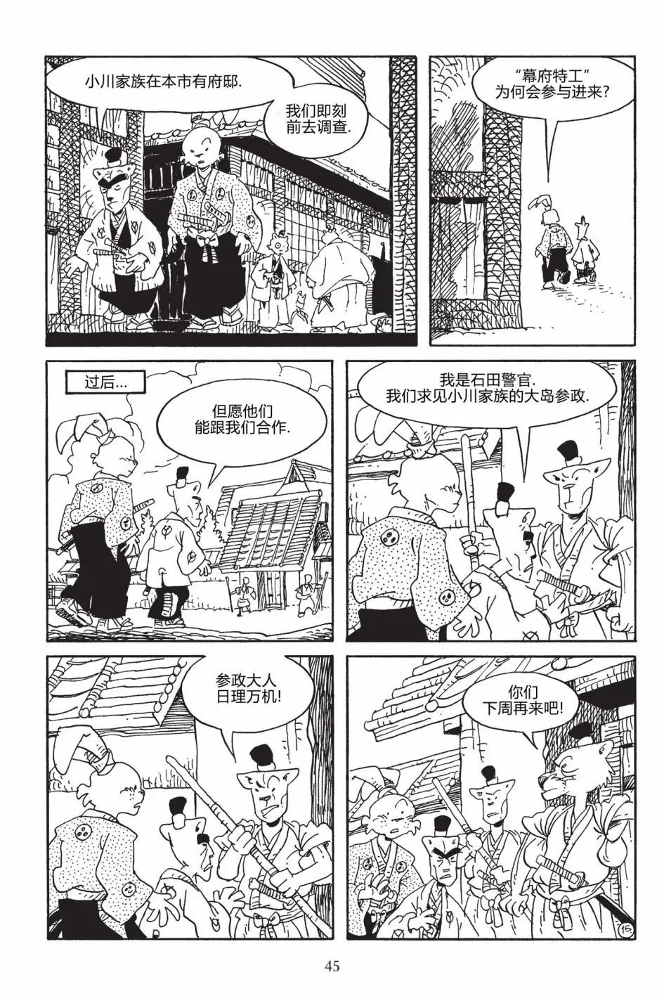 第167卷