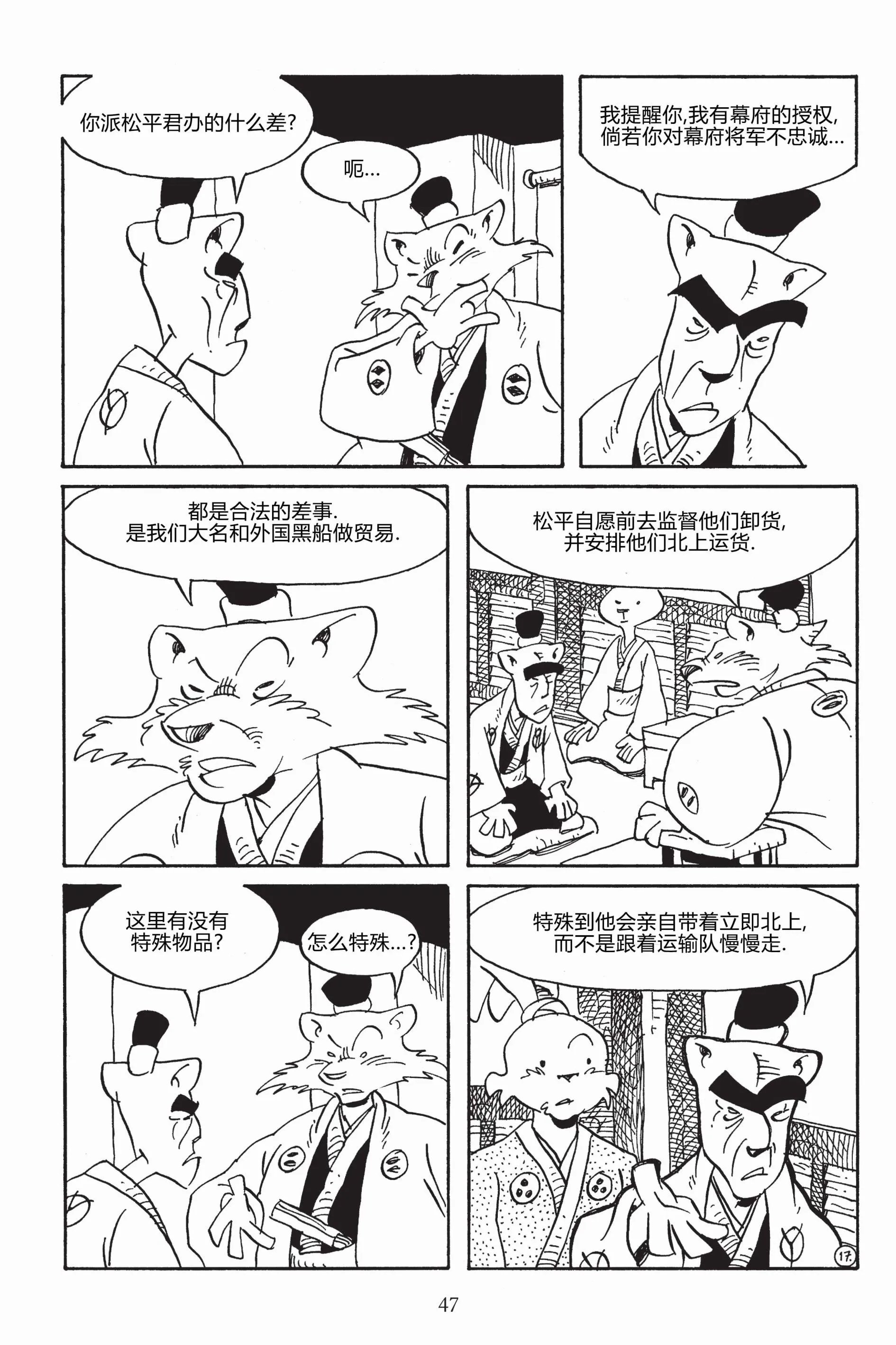 第167卷