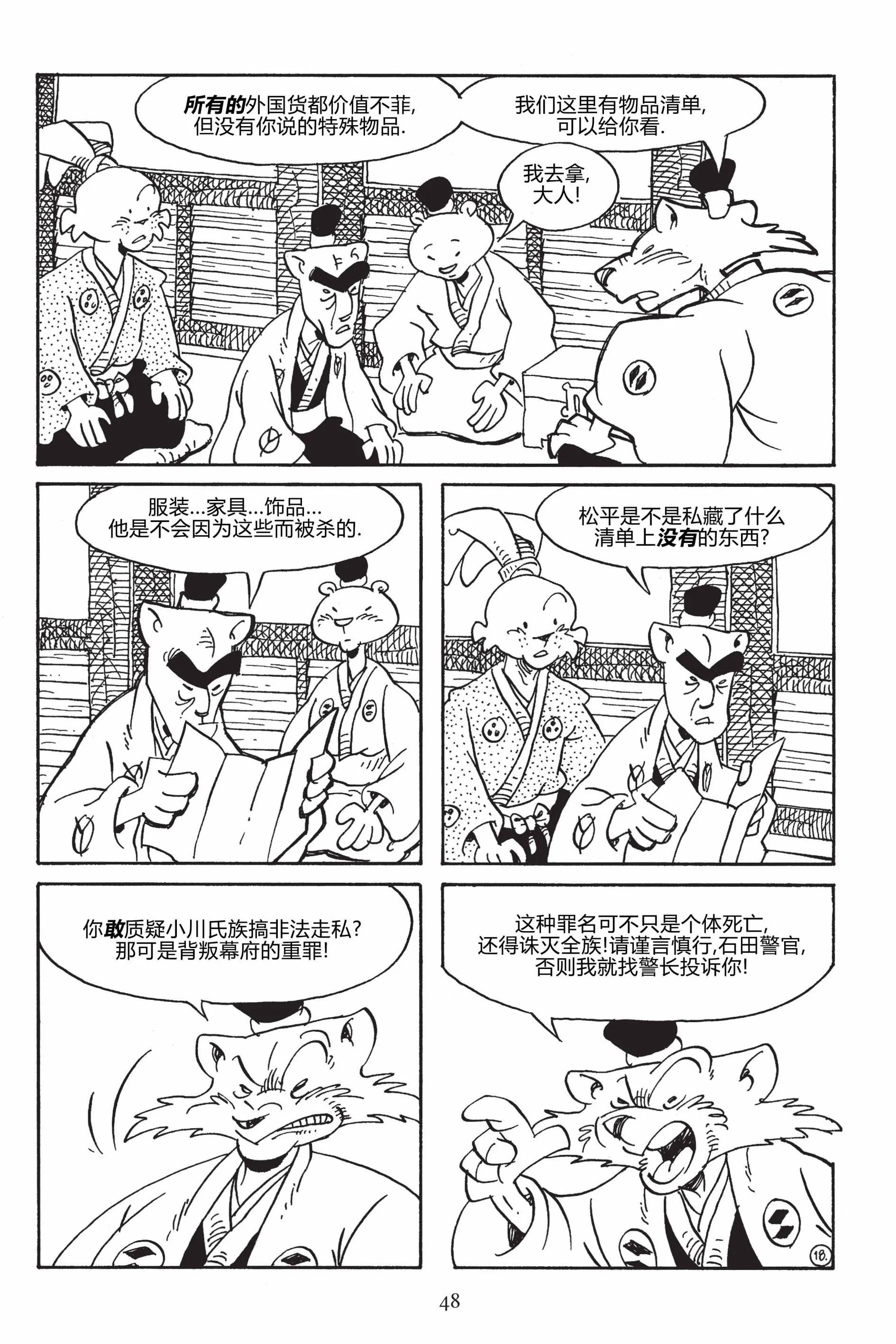 第167卷