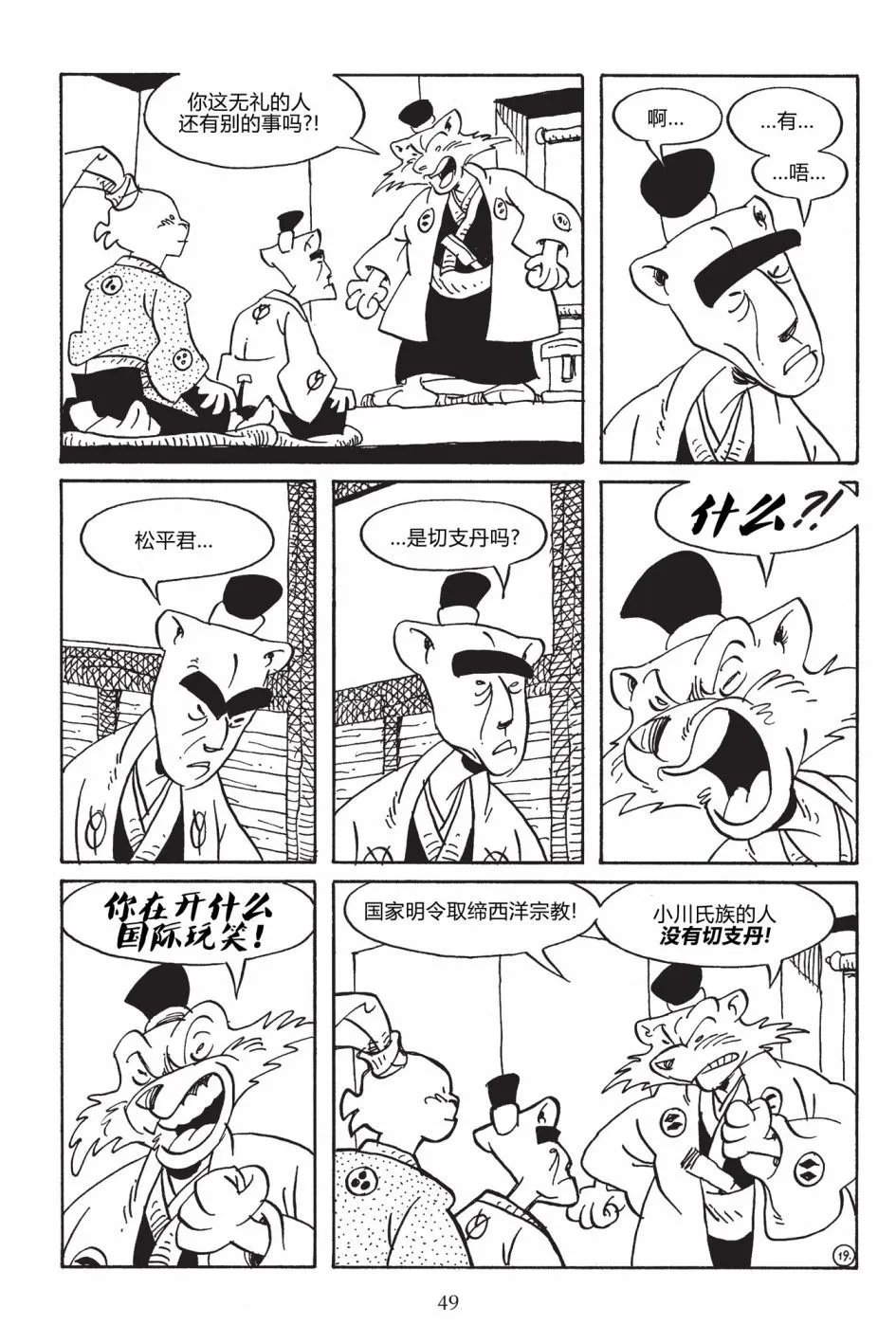 第167卷
