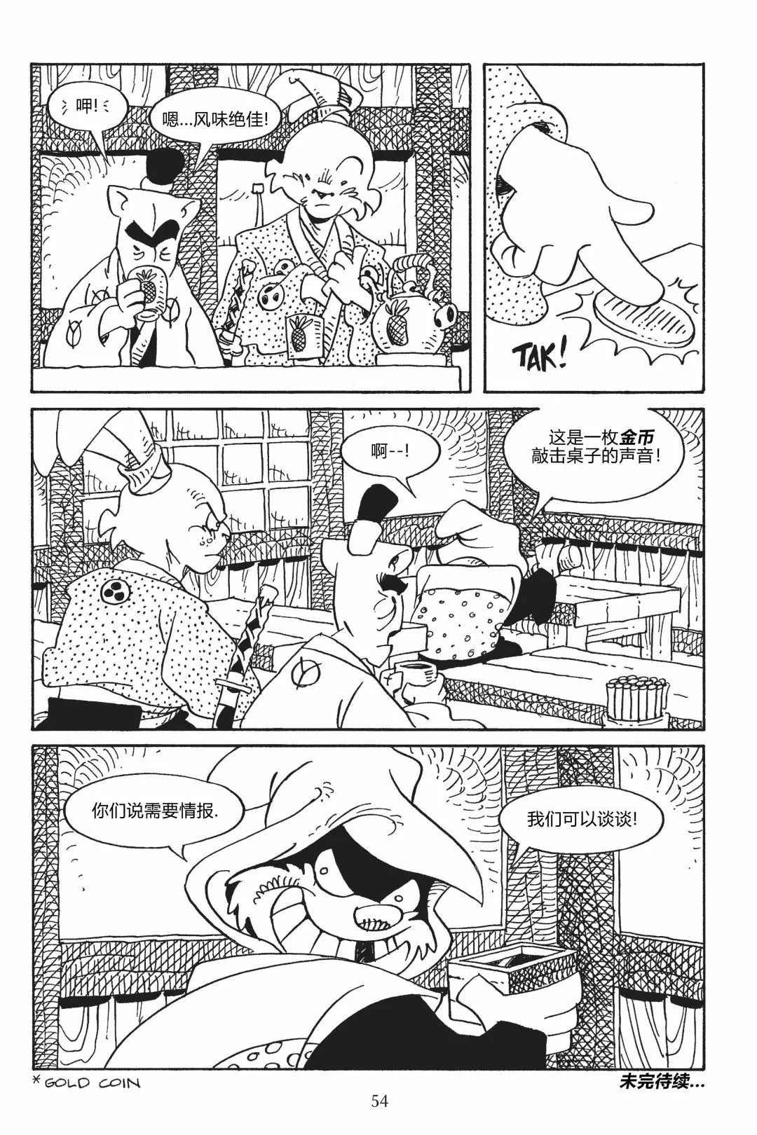 第167卷