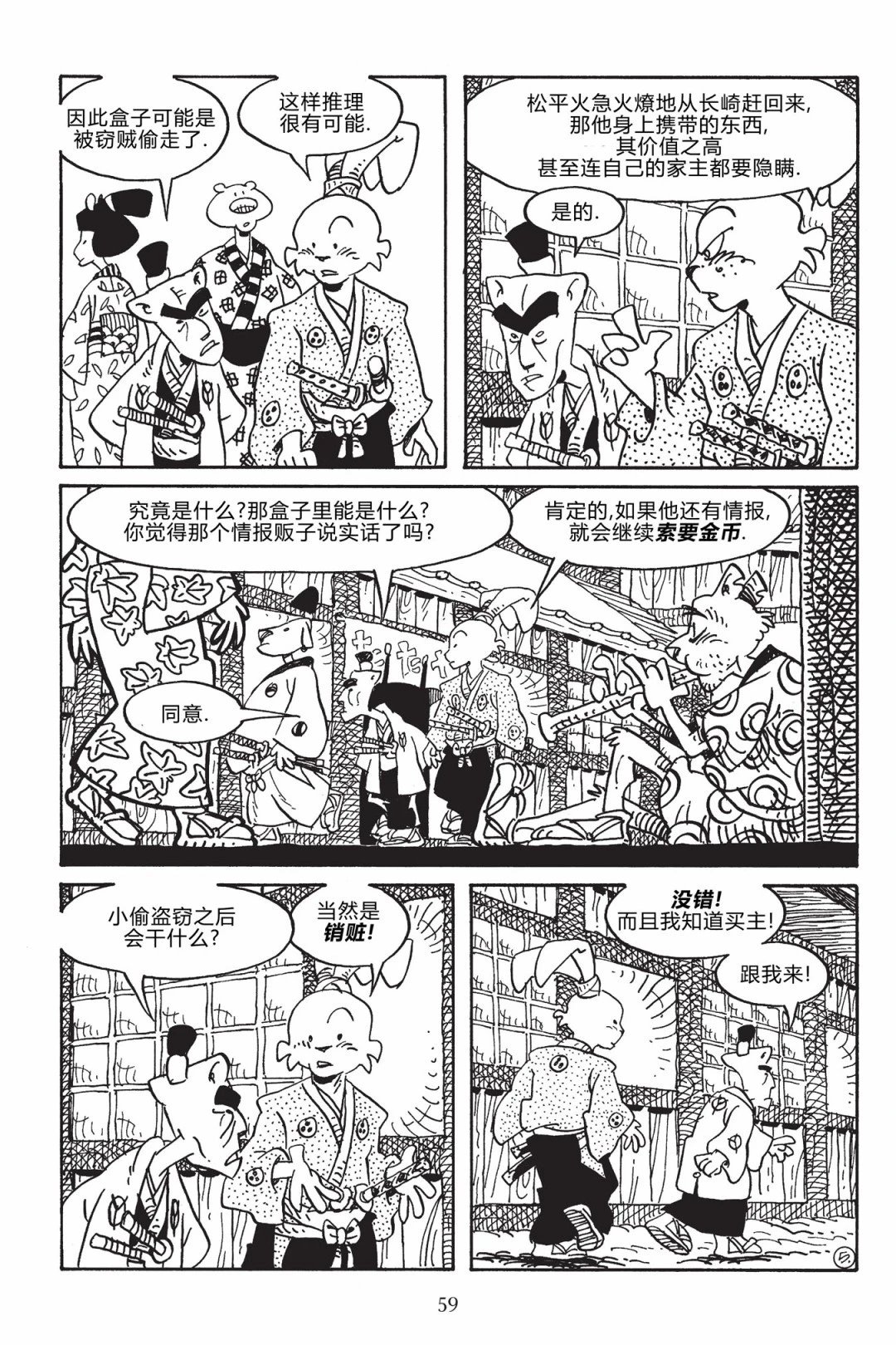 第168卷