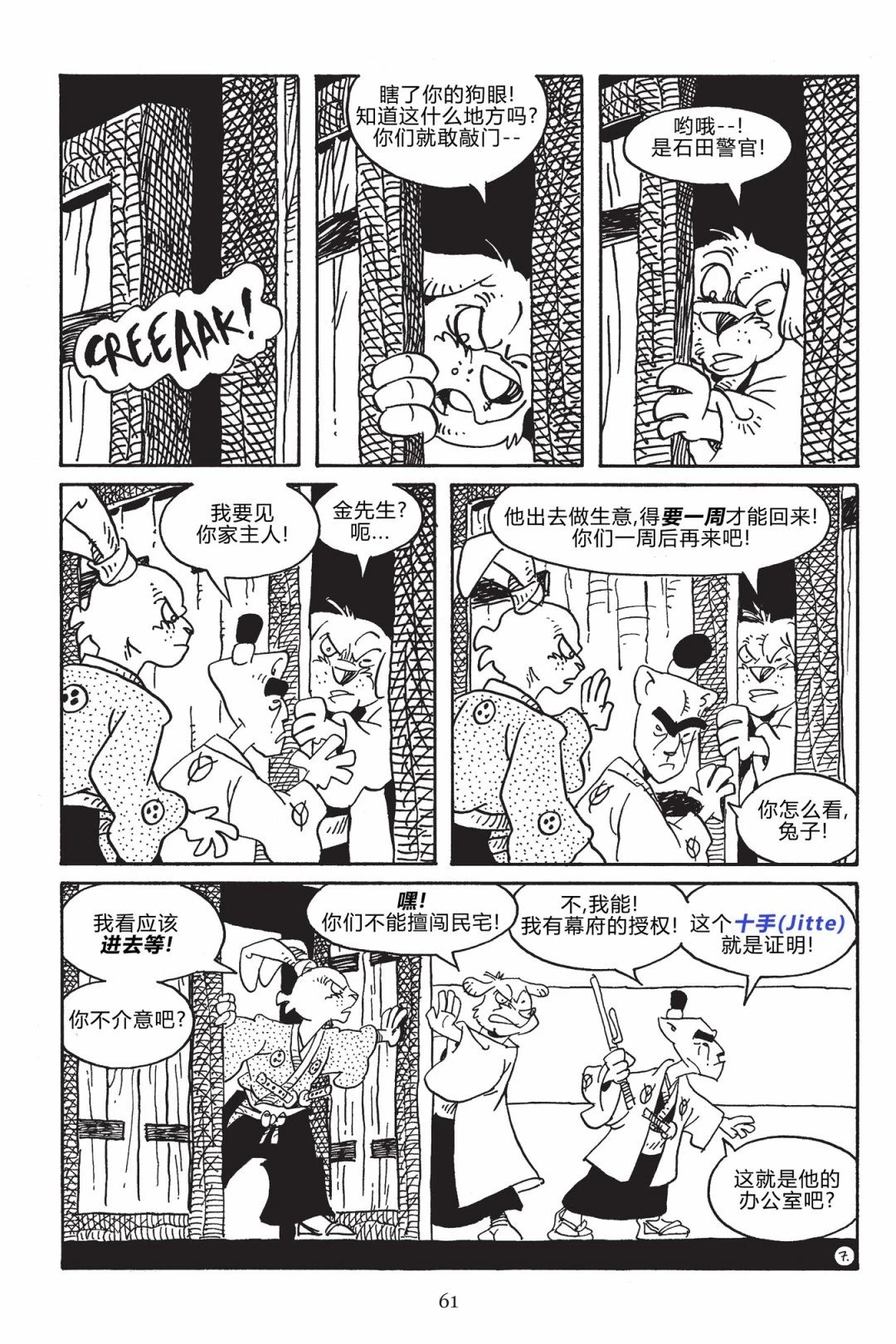 第168卷