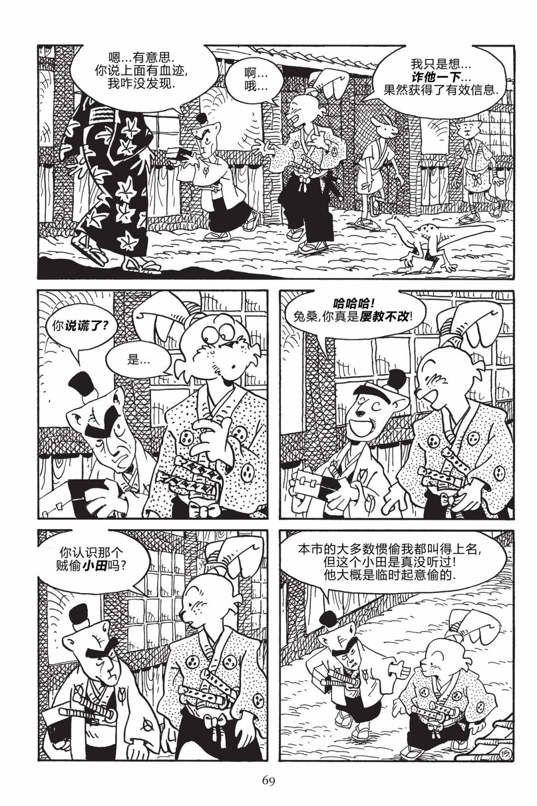 第168卷