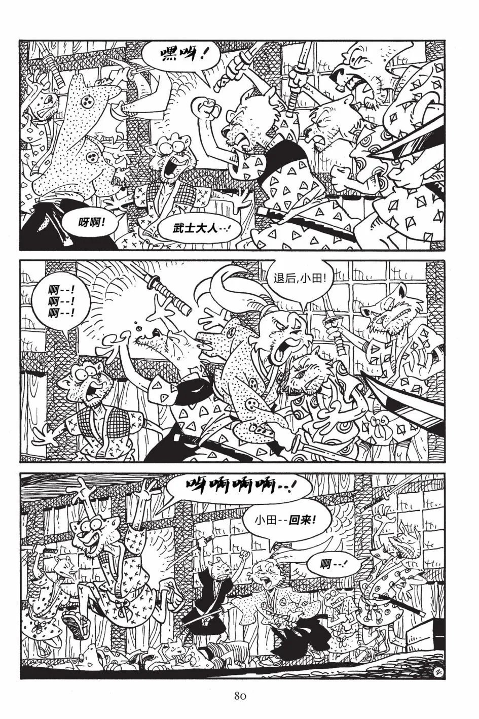 第169卷