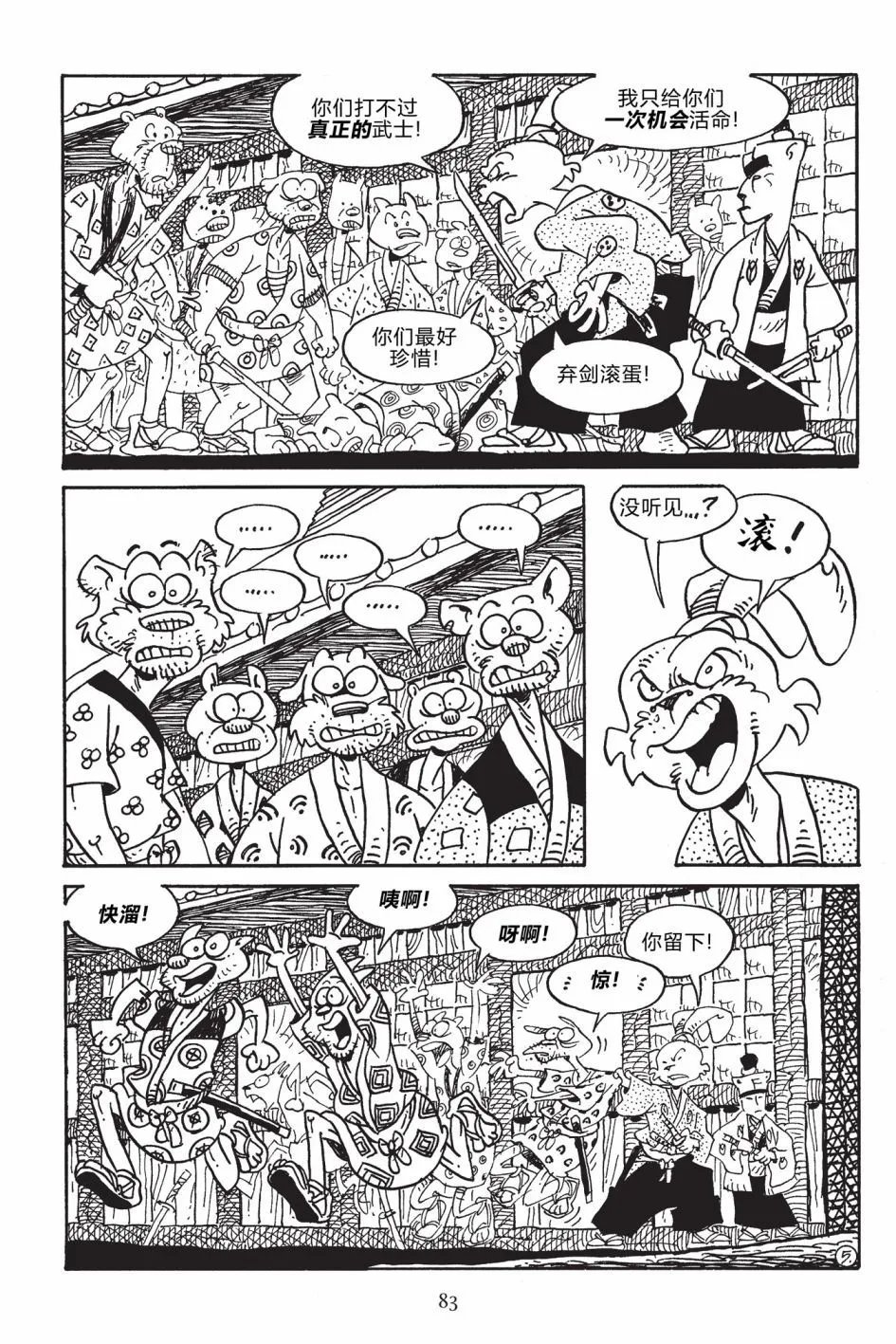 第169卷