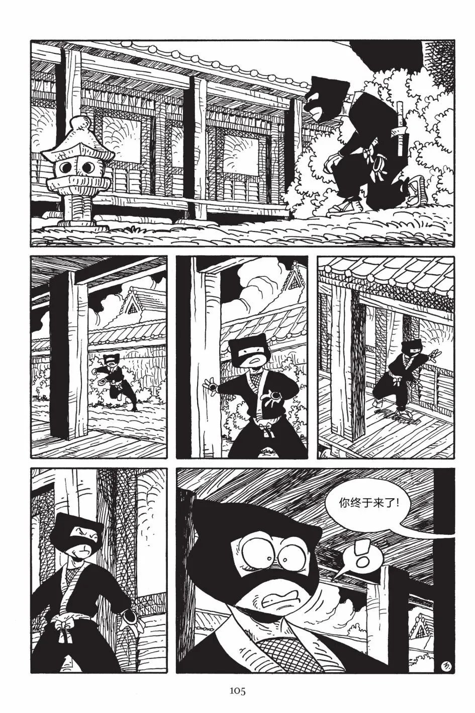 第170卷