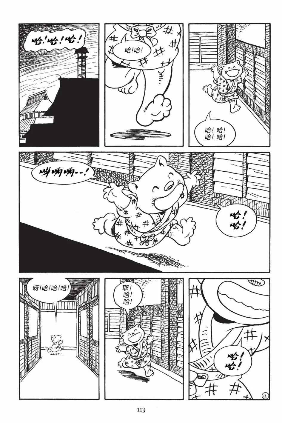 第170卷