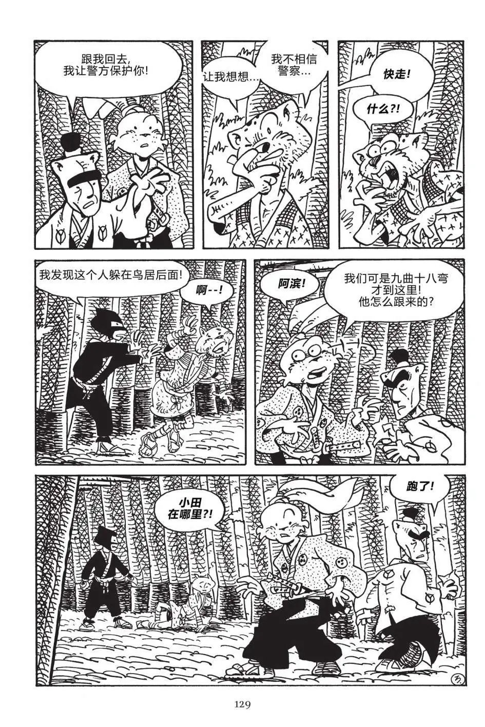 第171卷