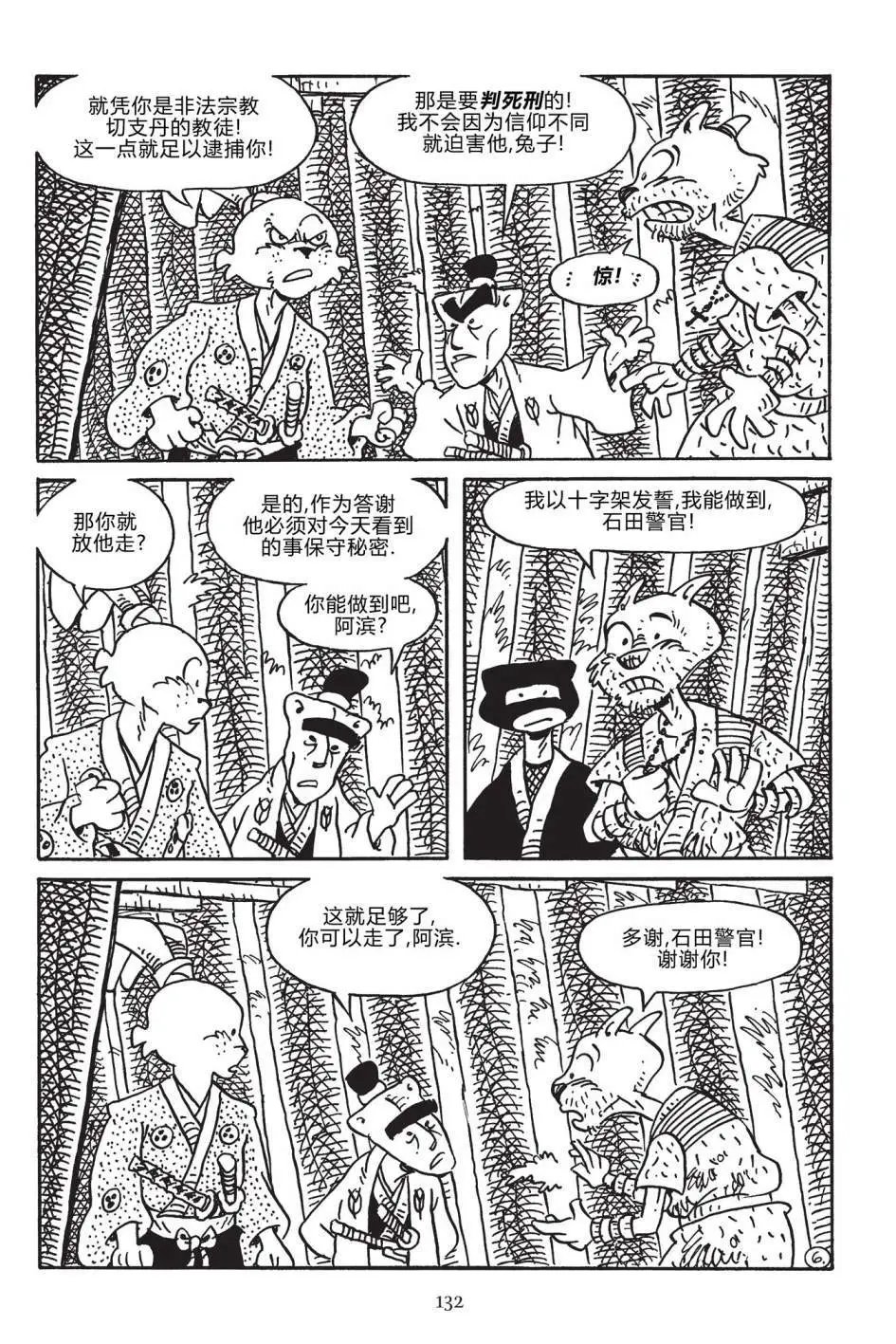 第171卷