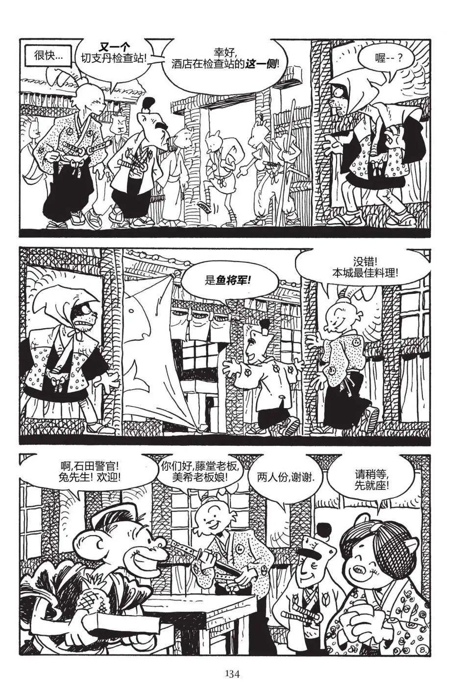 第171卷