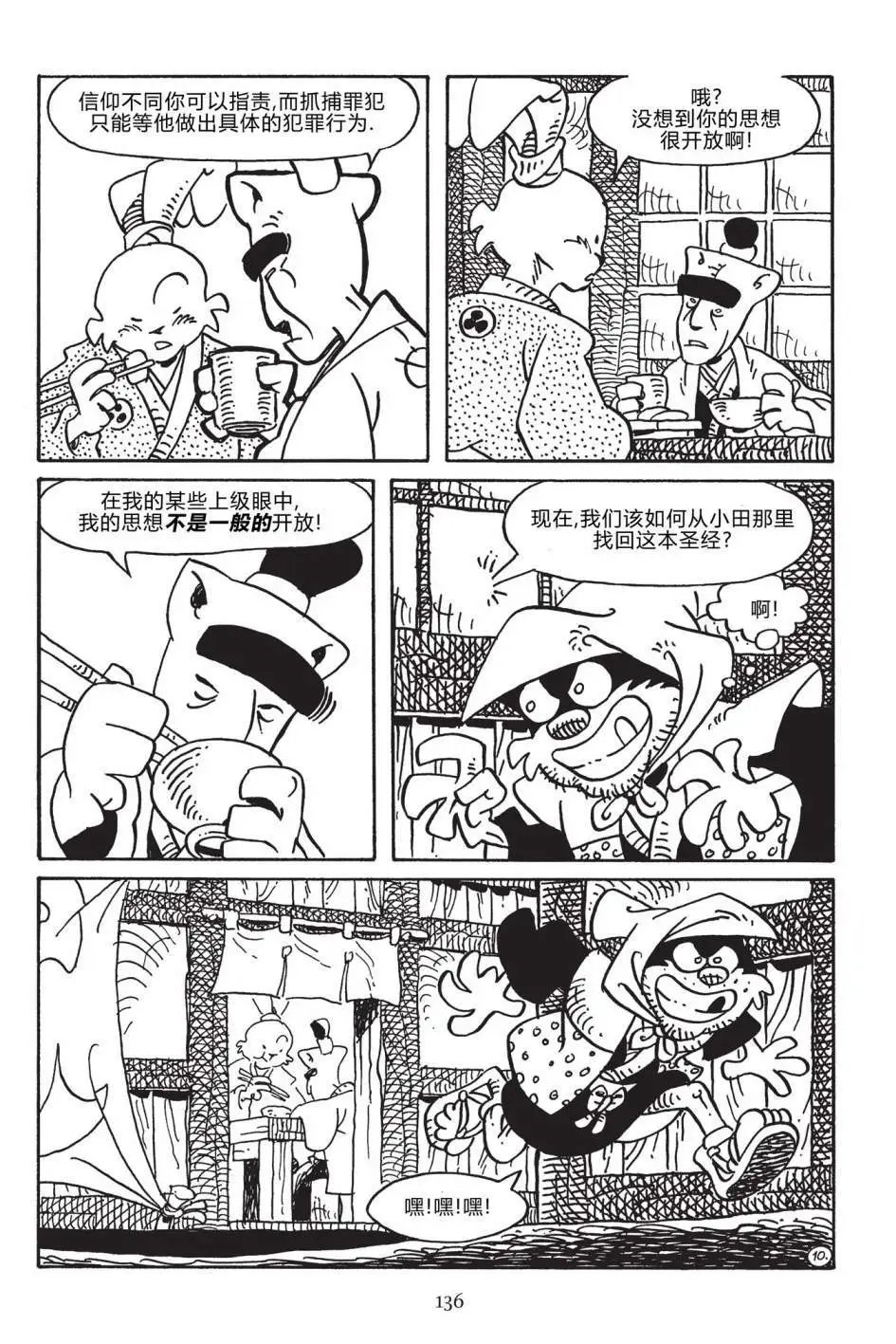 第171卷