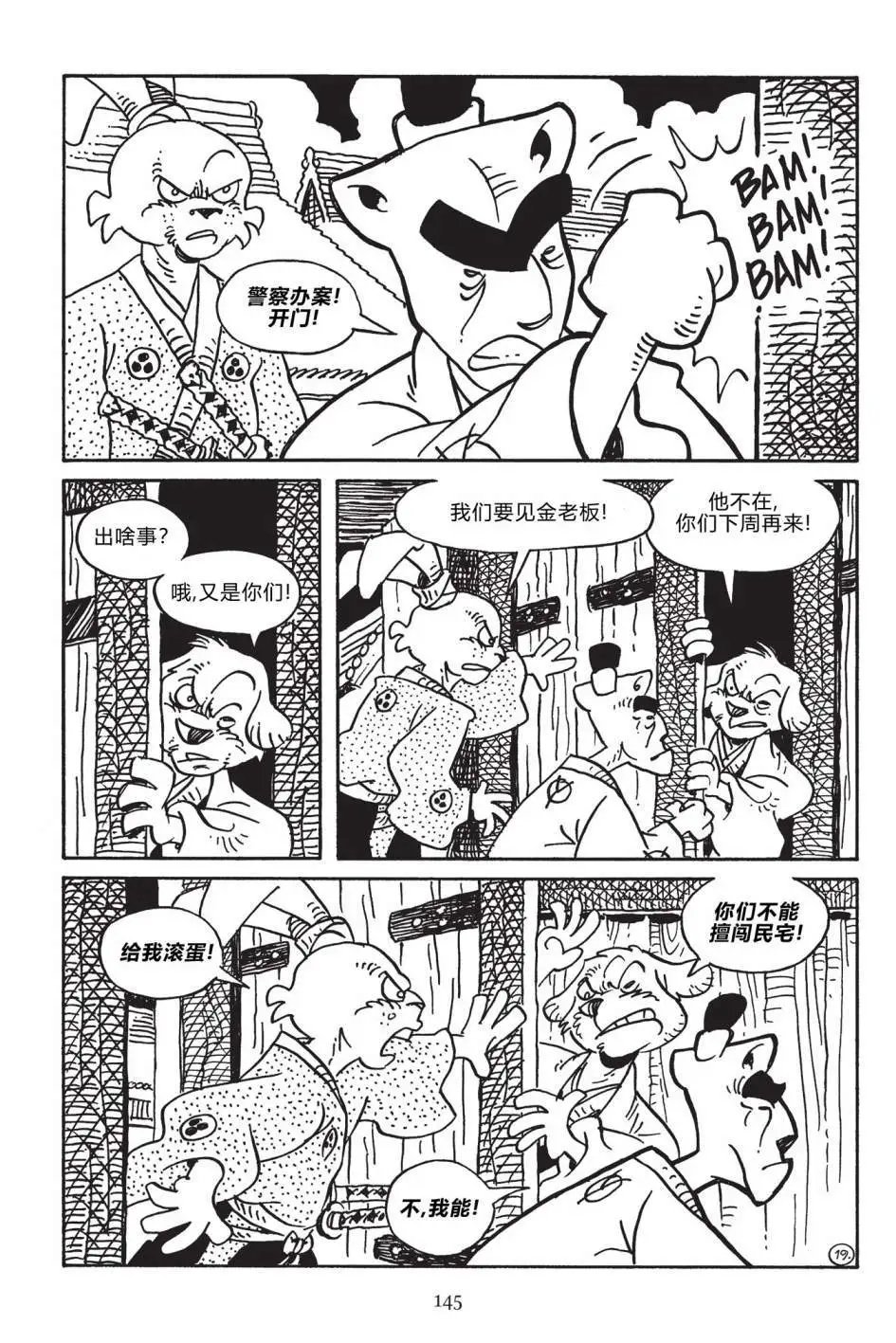 第171卷